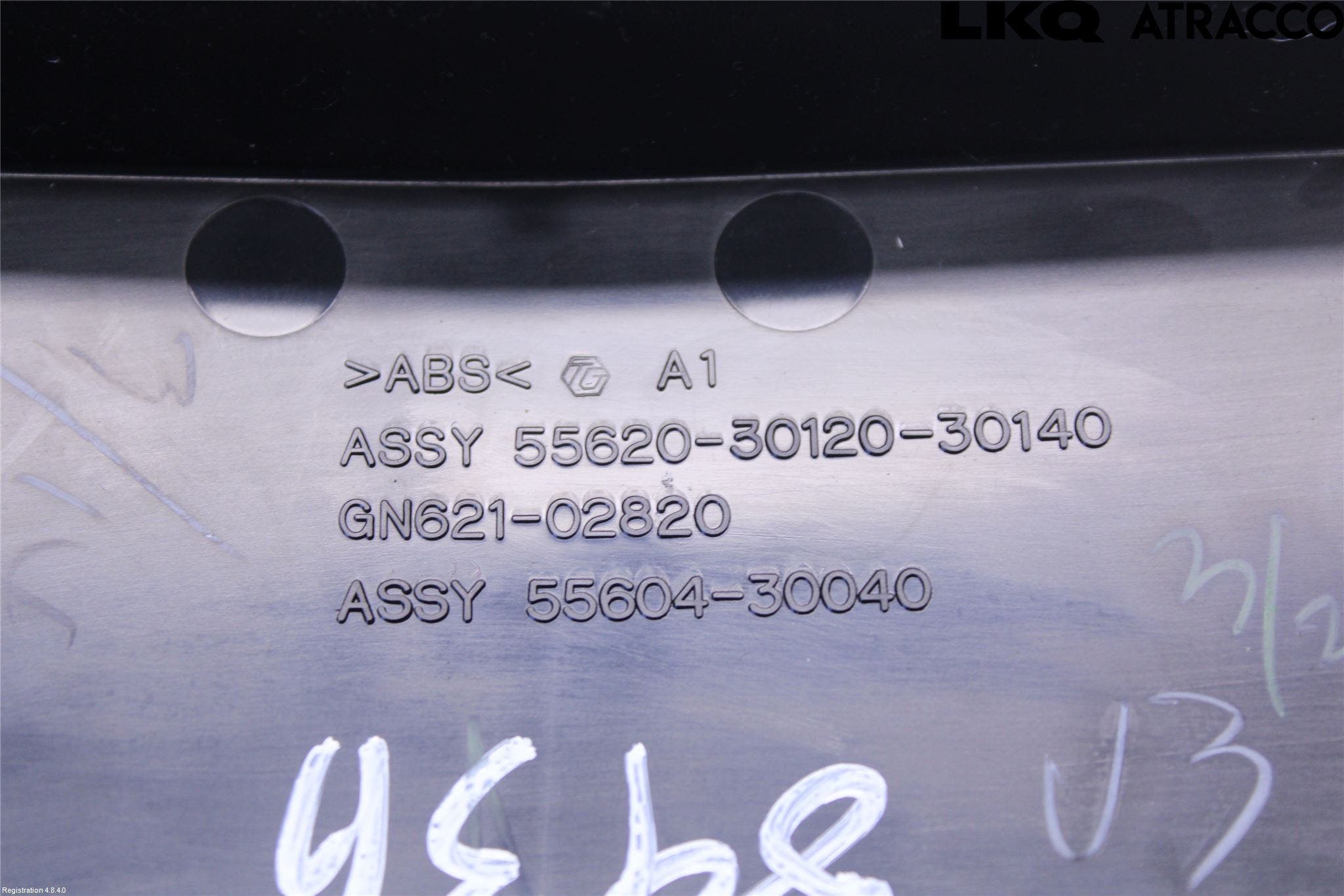 Lexus GS 300/430/450H 05-12 Mugghållare