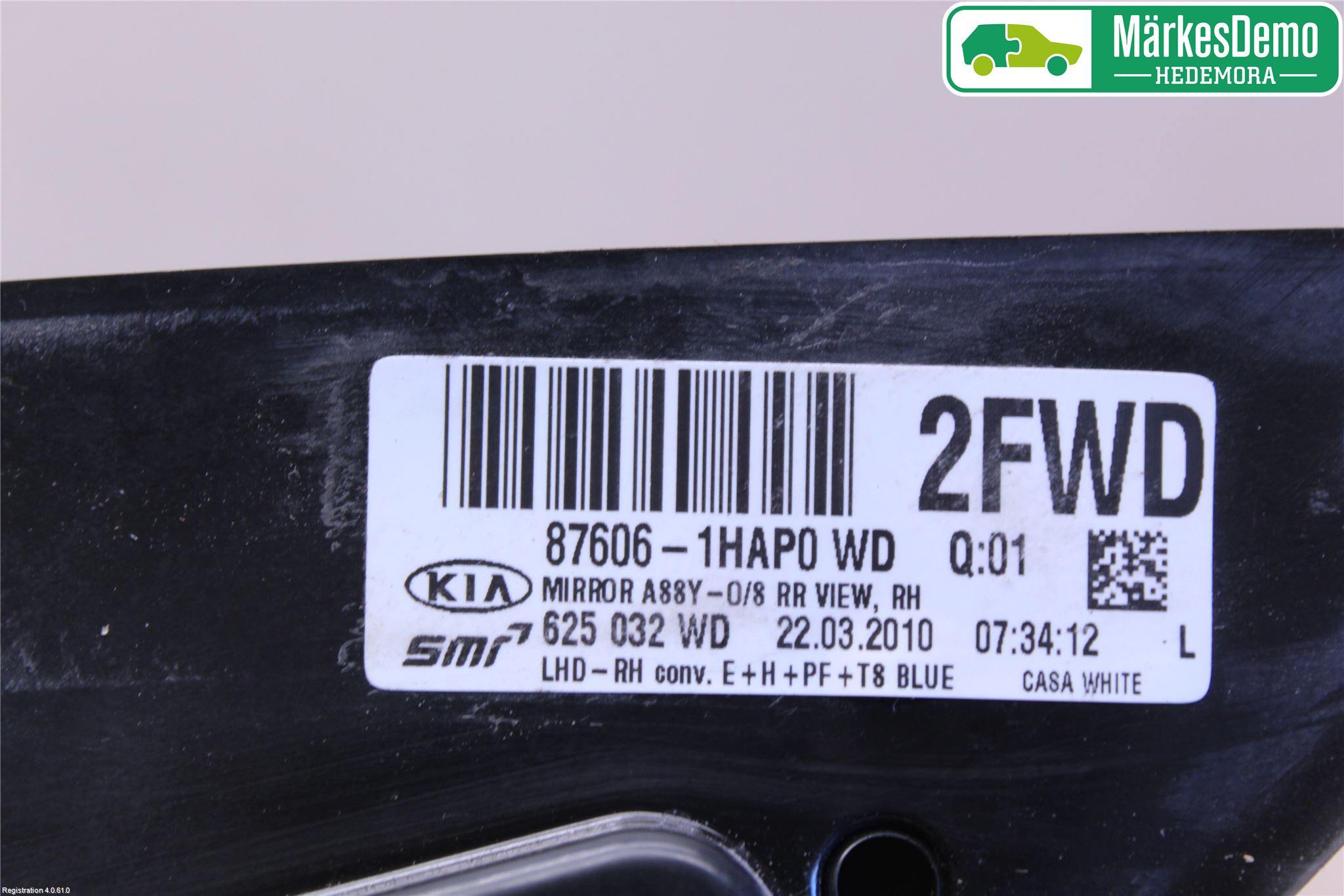 Kia CEED 06-12 Spegel Yttre El Hö