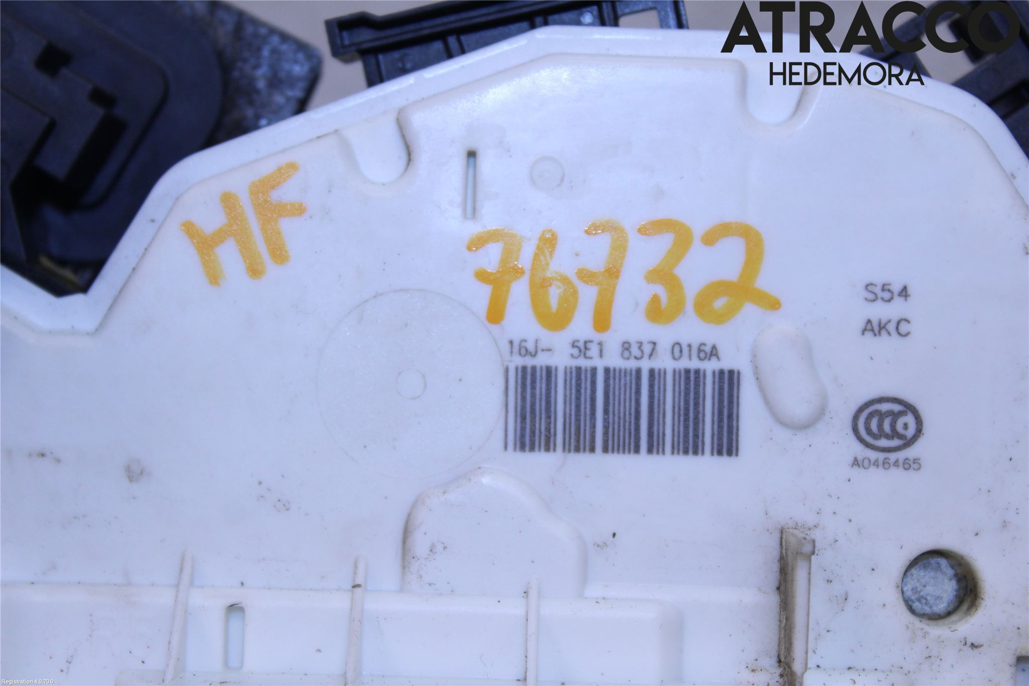 Skoda OCTAVIA (5E) 13-20 Låskista-Dörrlås