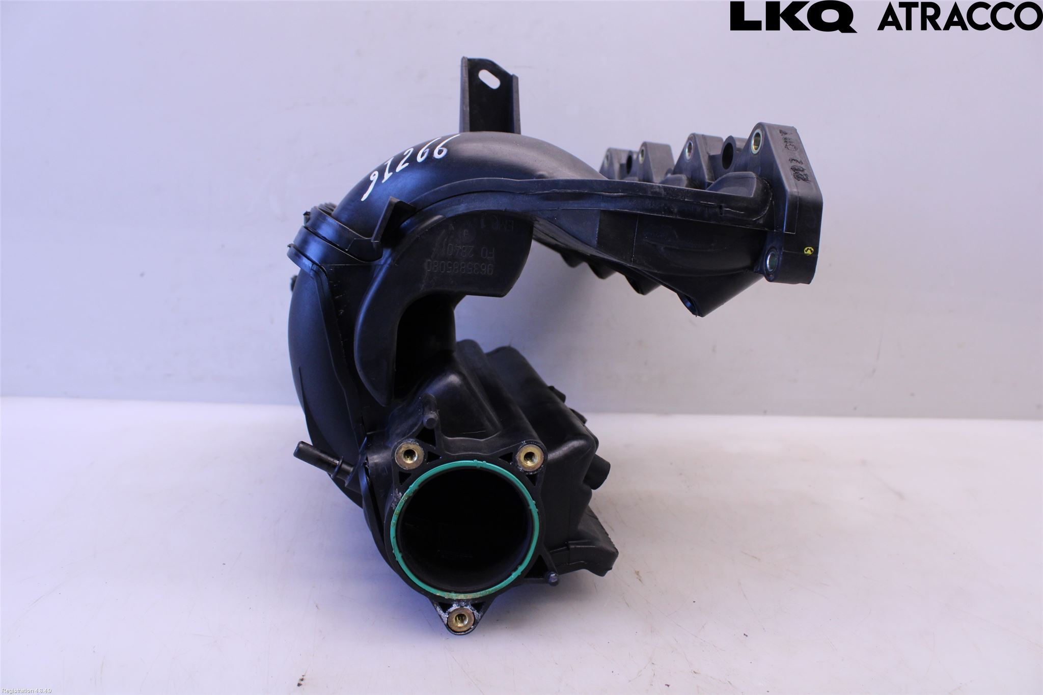 Peugeot 206 98-09 Grenrör Insug