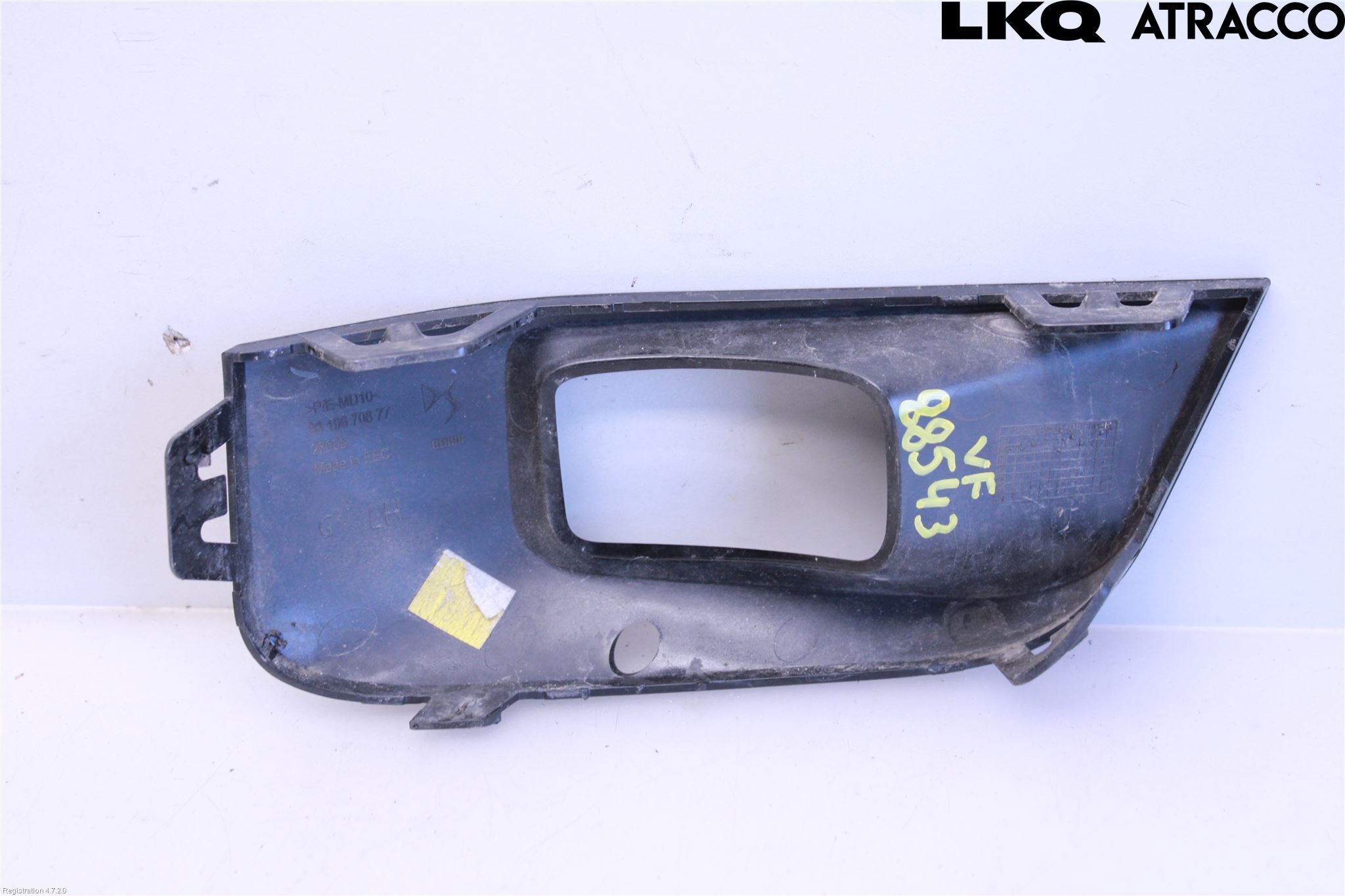 Citroen DS 7 CROSSBACK 19-23 Dimljussarg Fram