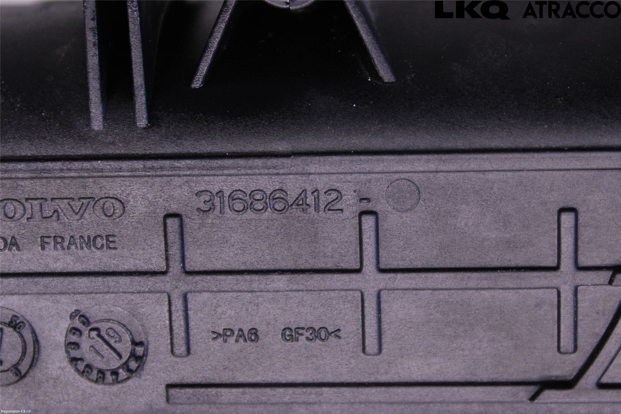 Volvo XC60 18- Laddluft-Intercoolerrör