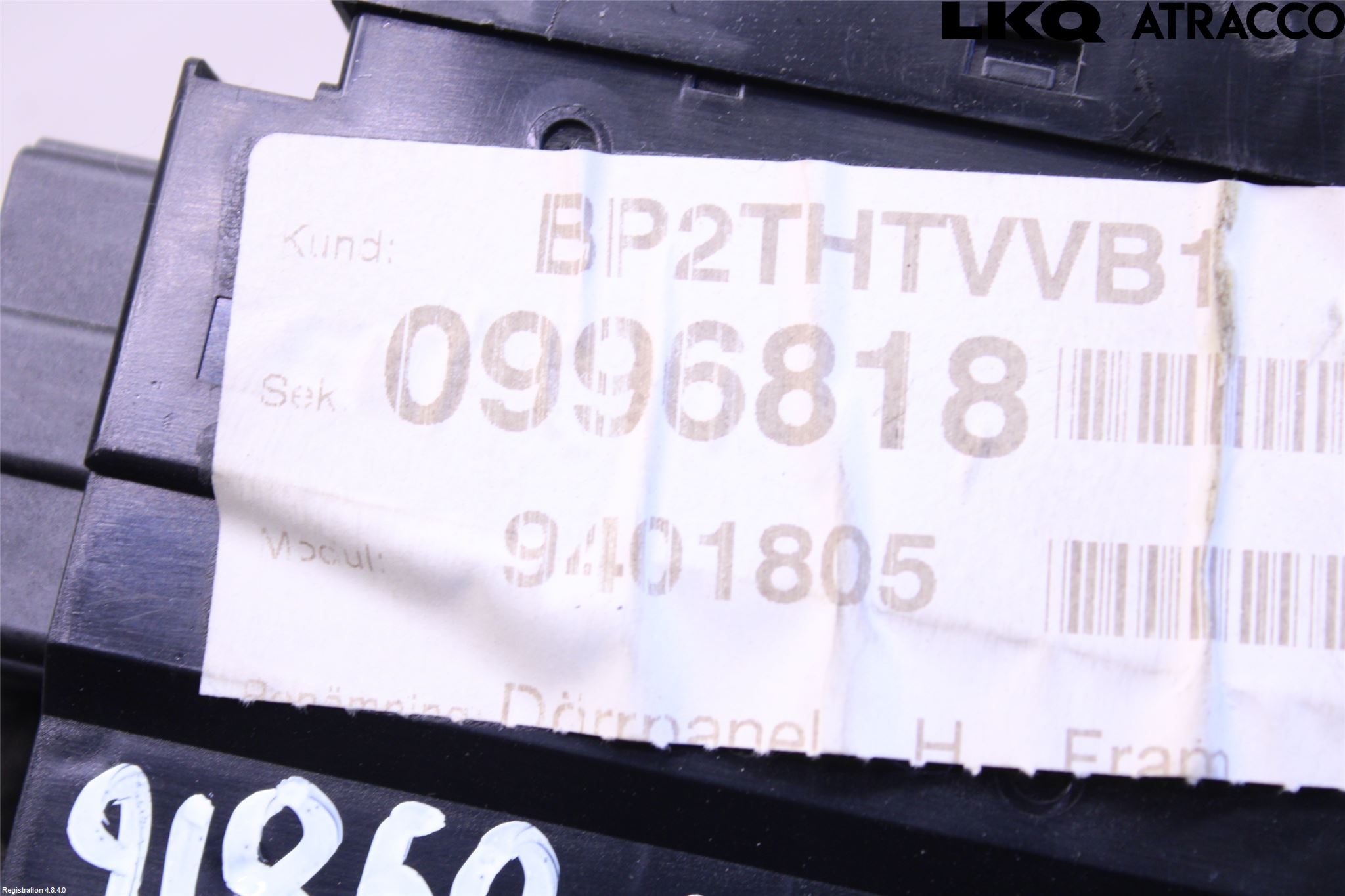 Volvo S80 04-06 Strömställare Elhiss