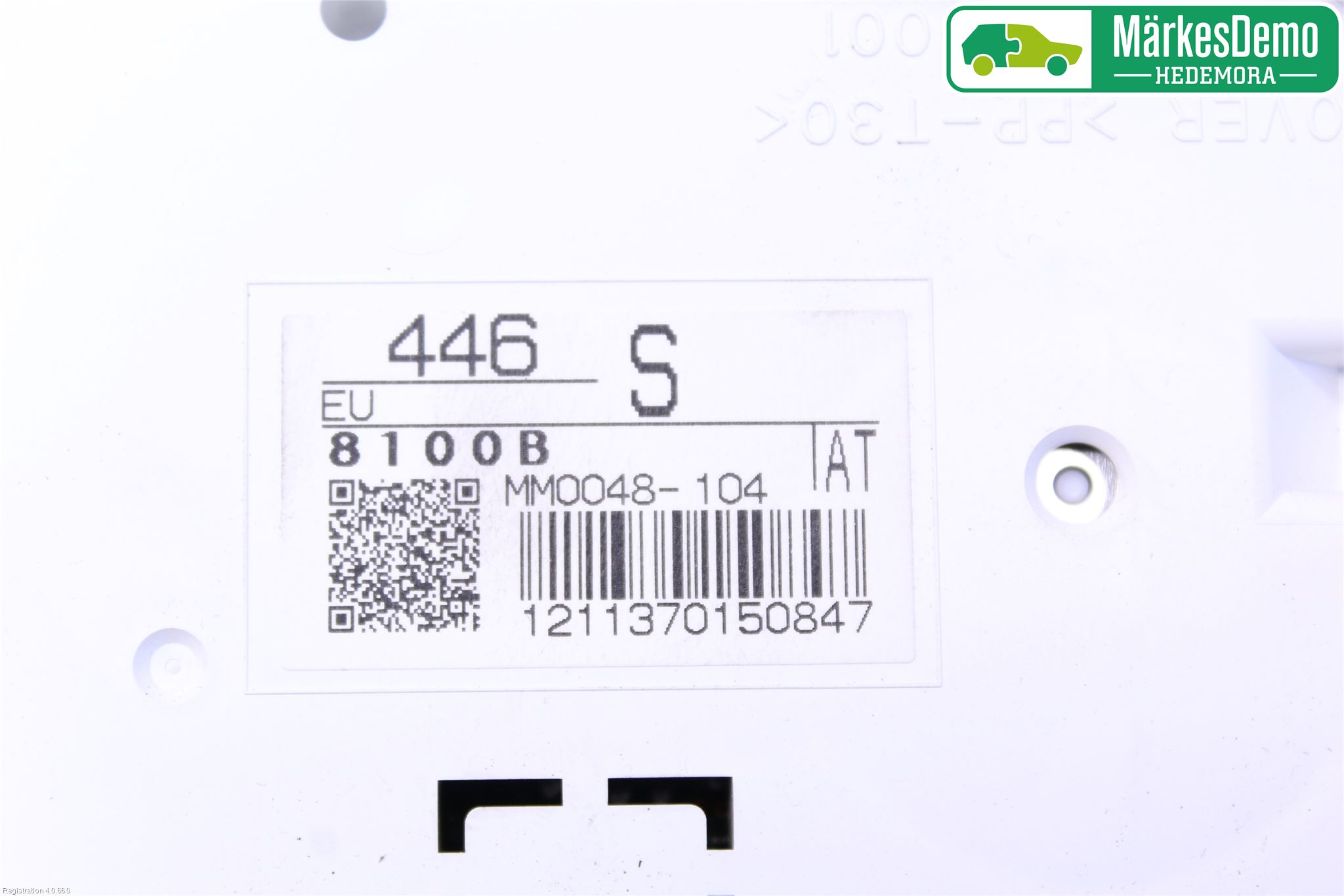 Mitsubishi i-MiEV Instrument Komb