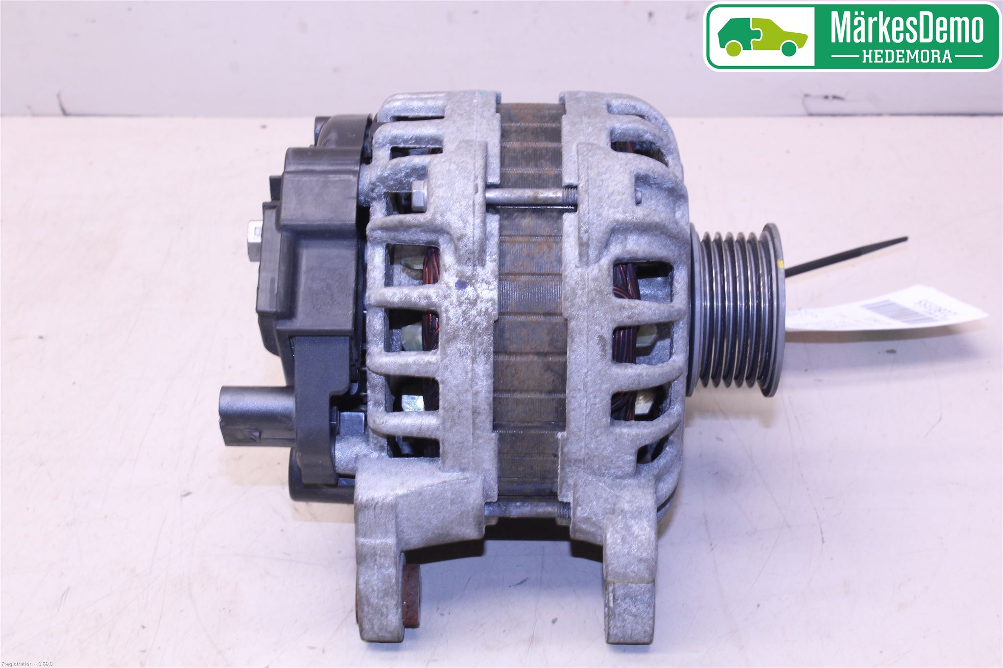 Seat Mii / Mii electric Generator