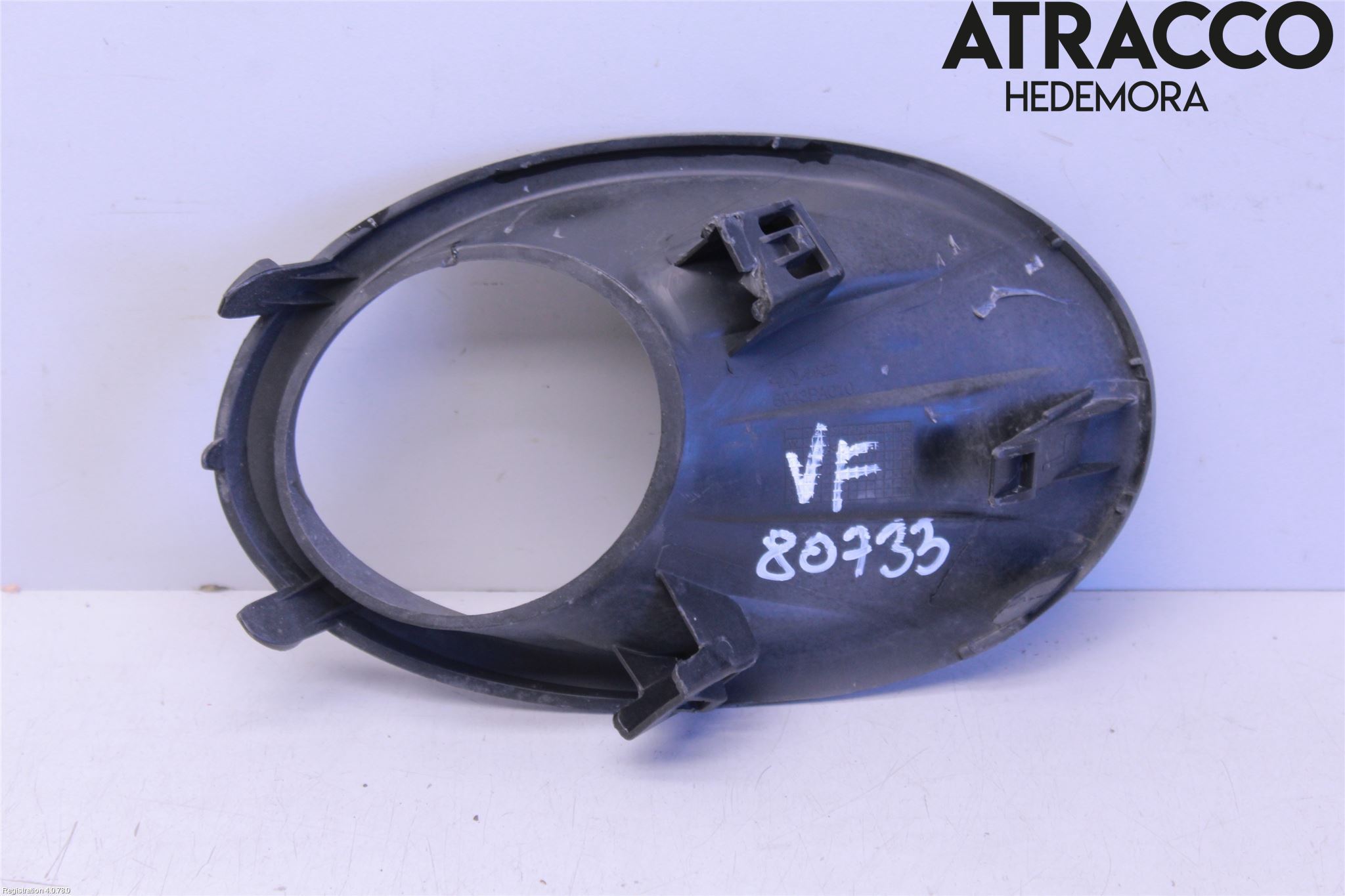 Nissan QASHQAI 10-14 Dimljussarg Fram