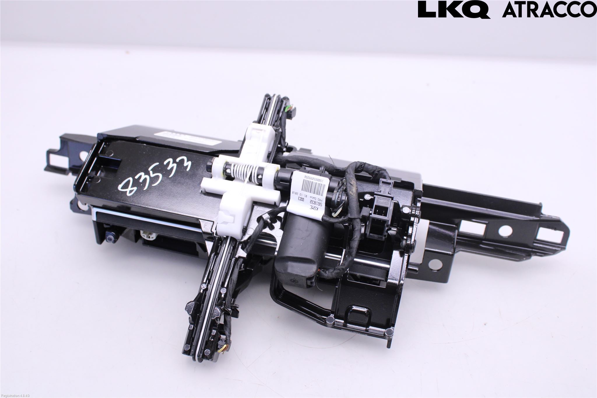 Audi A6/S6 4G 11-18 Cd Radio - Multimediapanel