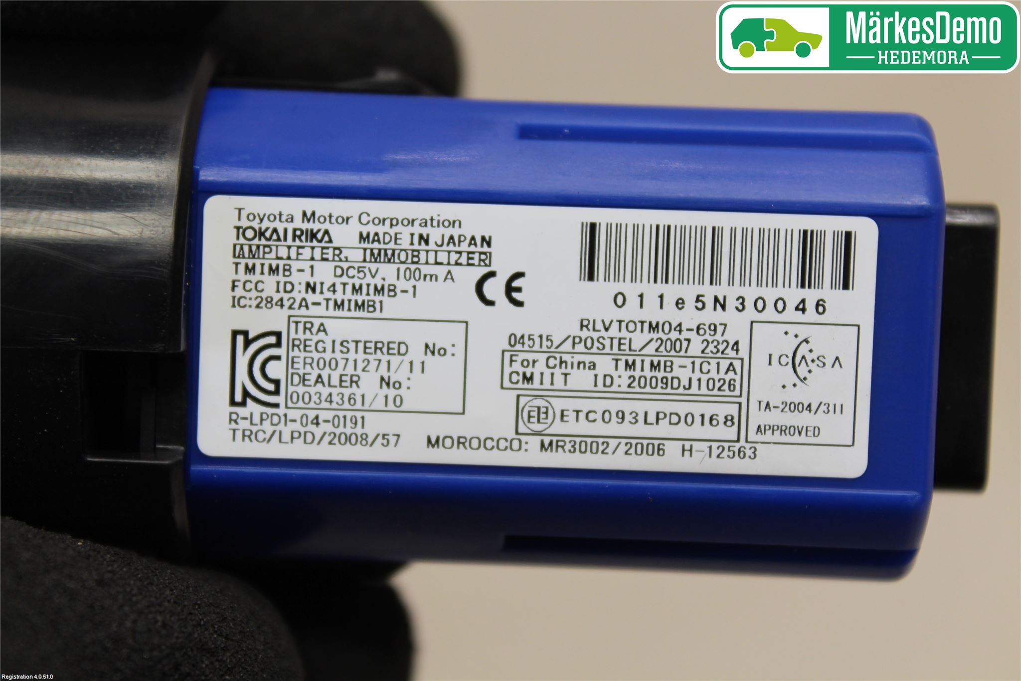 Lexus CT 200h Startknapp Personbil