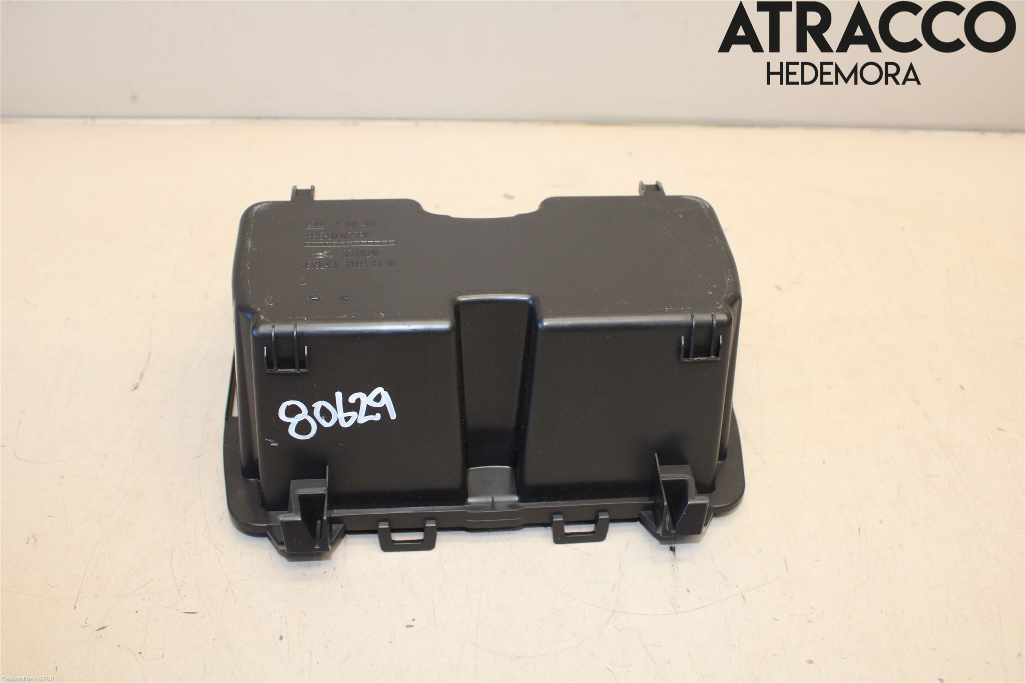 Opel INSIGNIA 17- Mugghållare