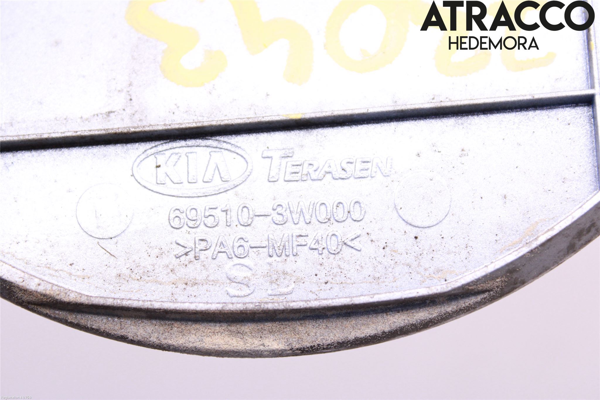 Kia SPORTAGE (SL) 11-15 Tanklucka