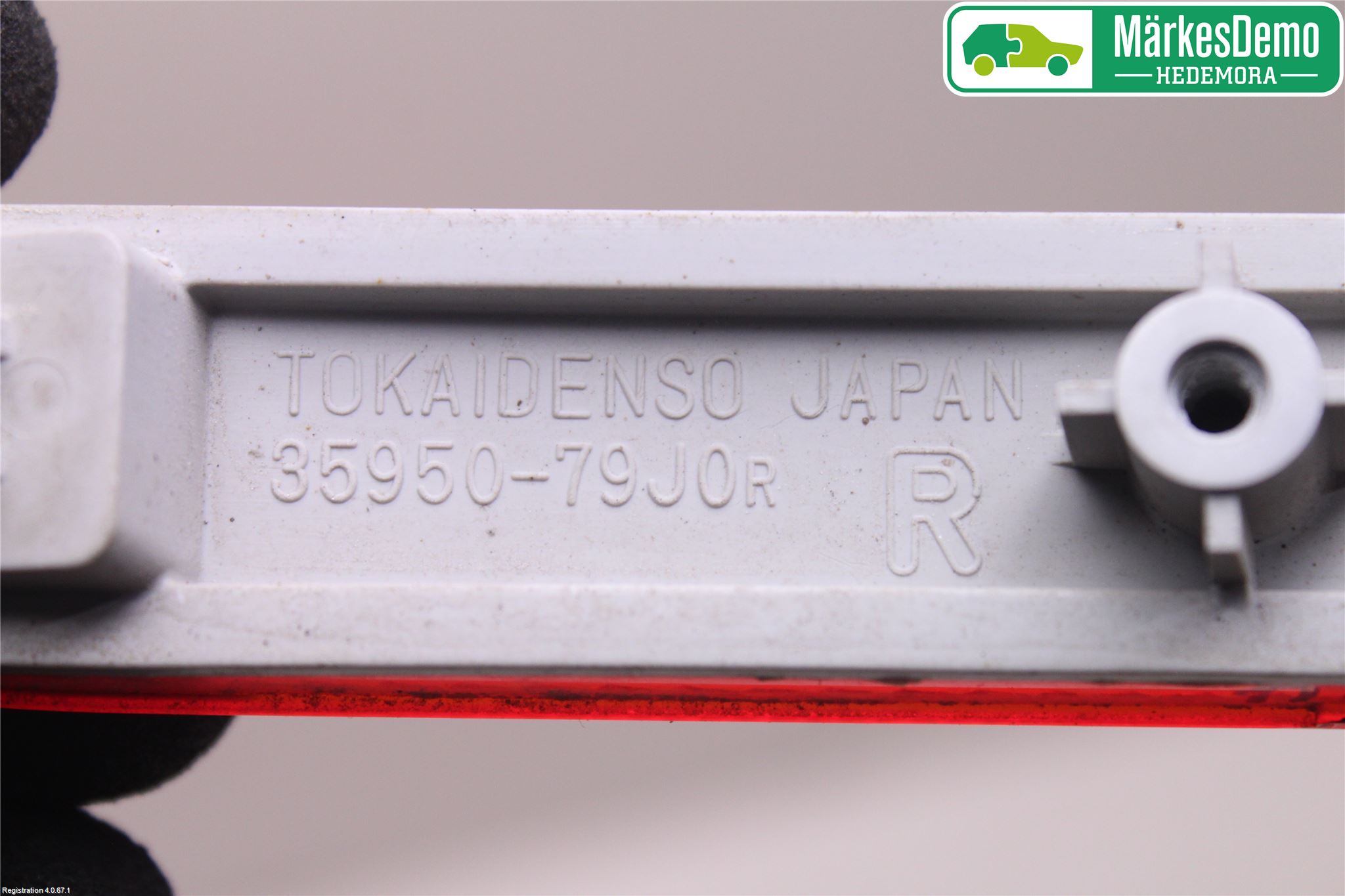 Suzuki SX4 06-09 Dimljus/Reflex Bak