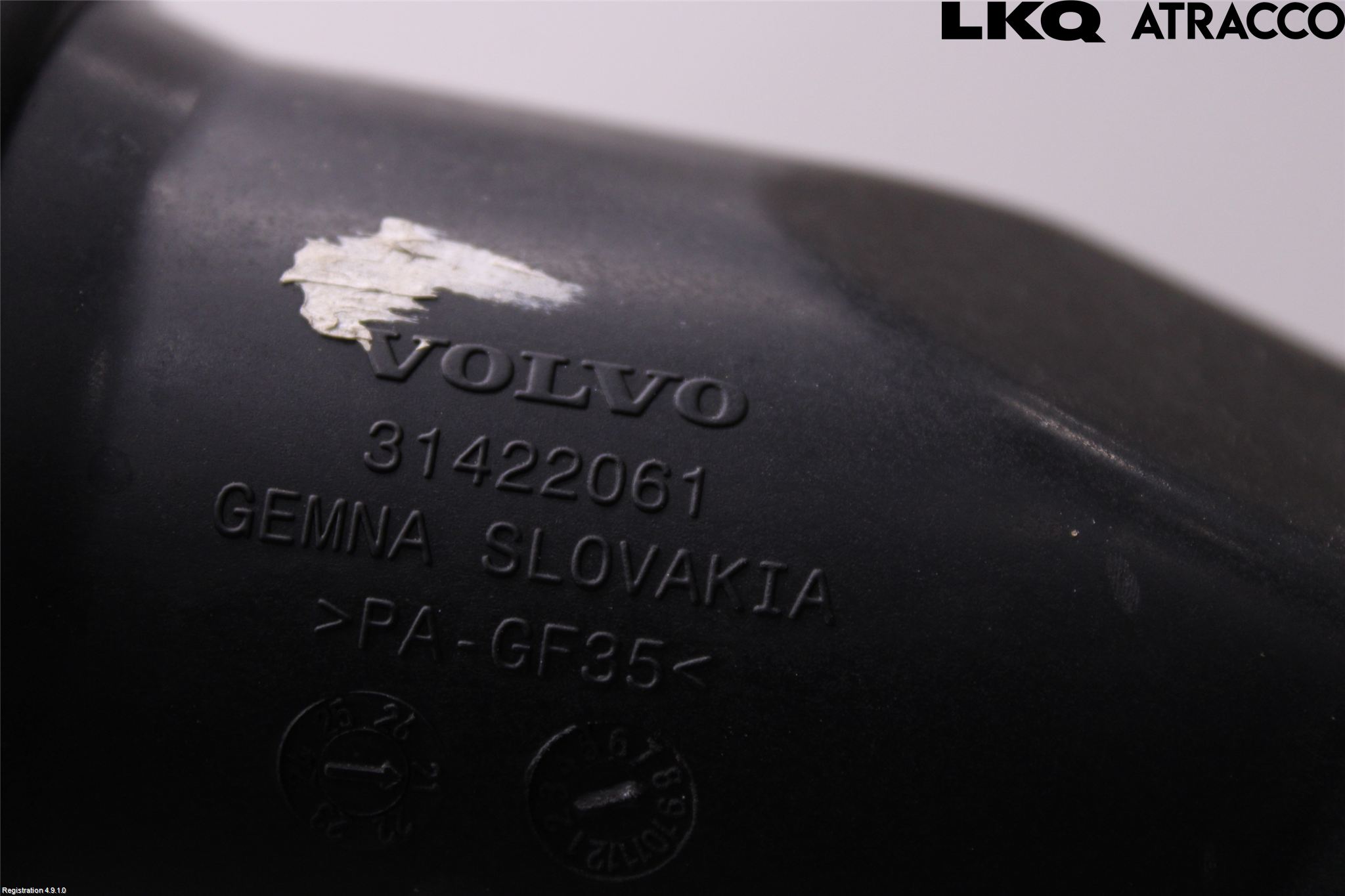 Volvo XC60 18- Laddluft-Intercoolerrör