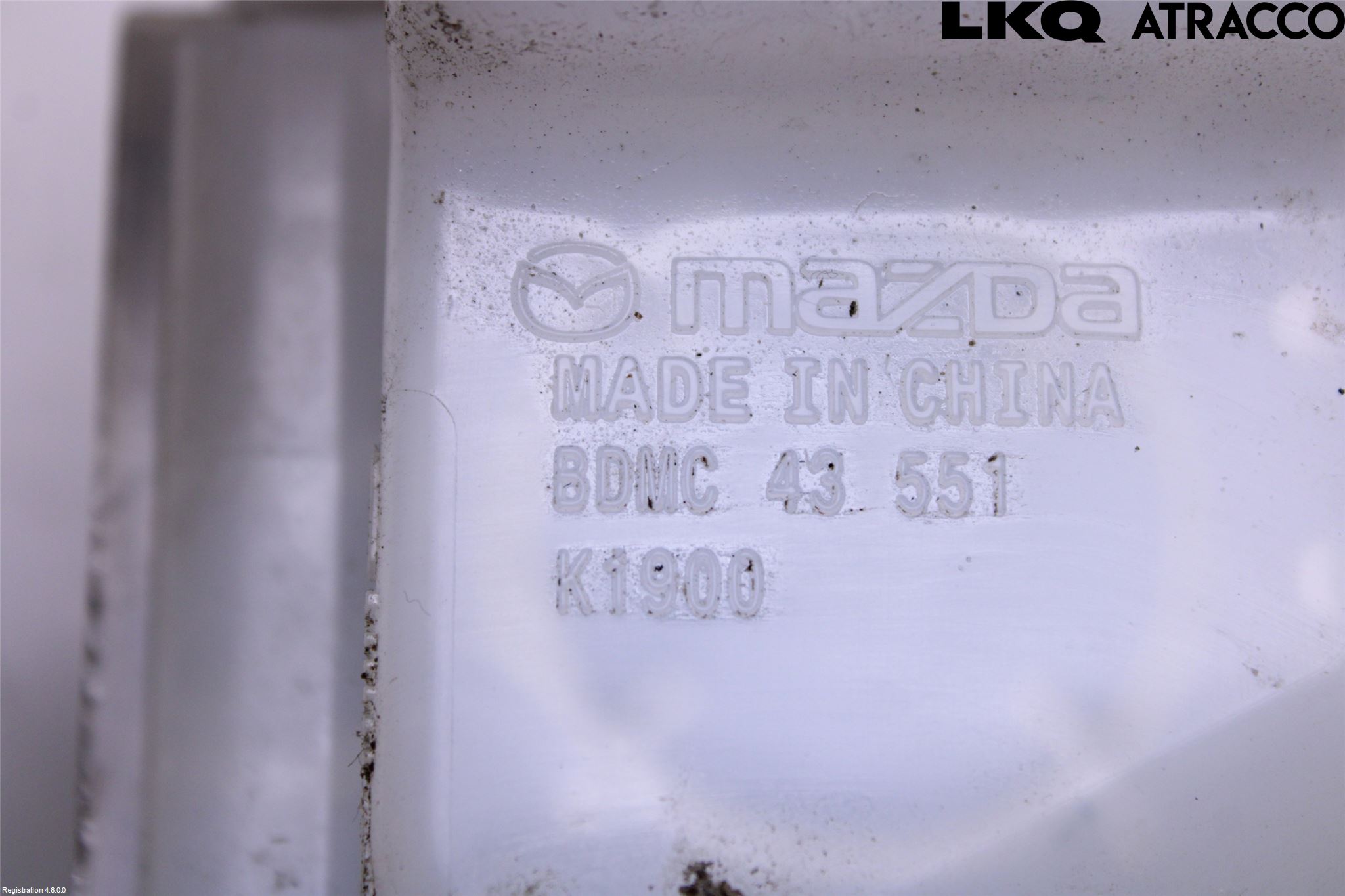 Mazda CX-30 20- Bromsvätskebehållare