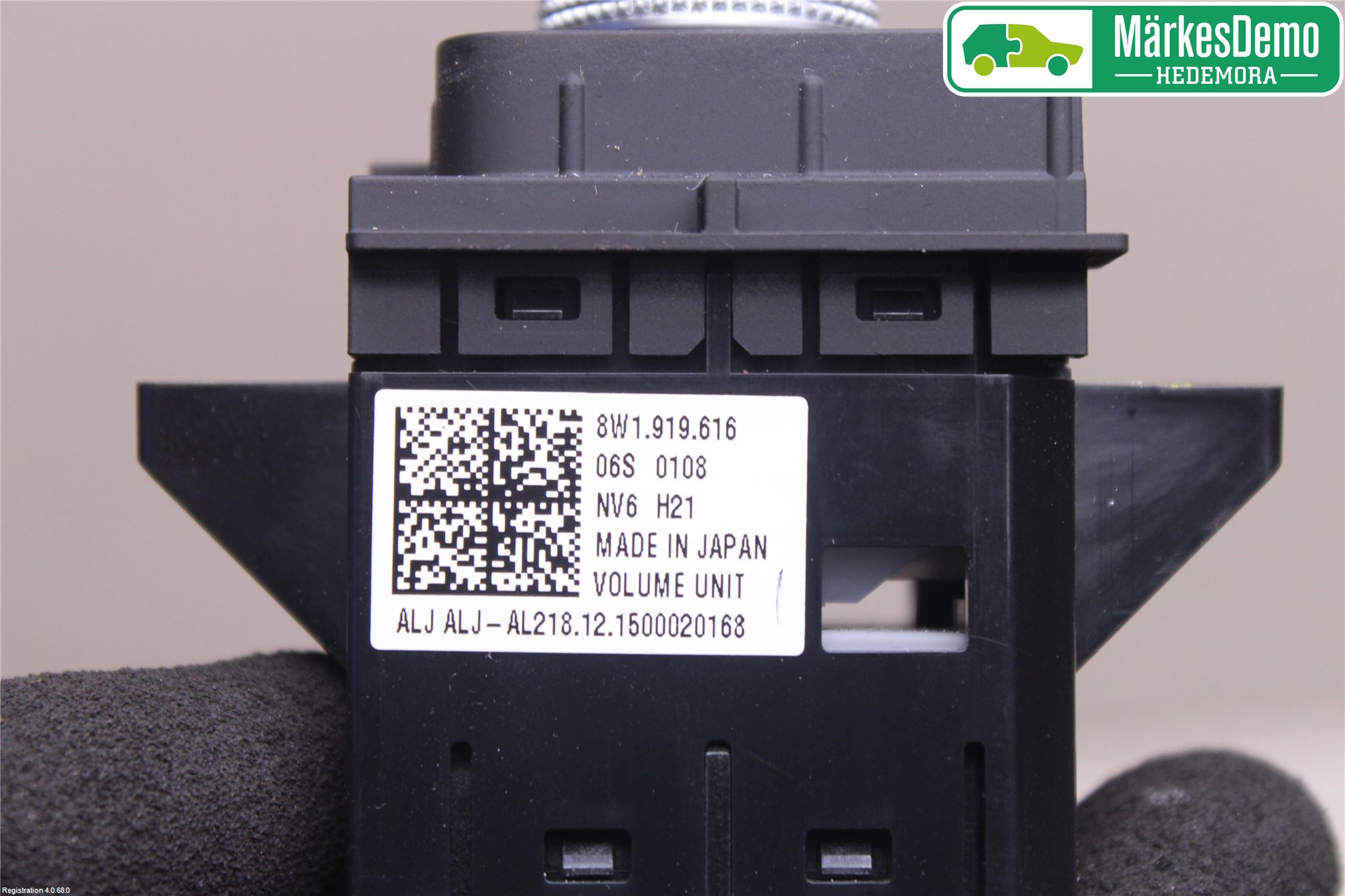 Audi A4/S4 B9 16-19 Cd Radio - Multimediapanel