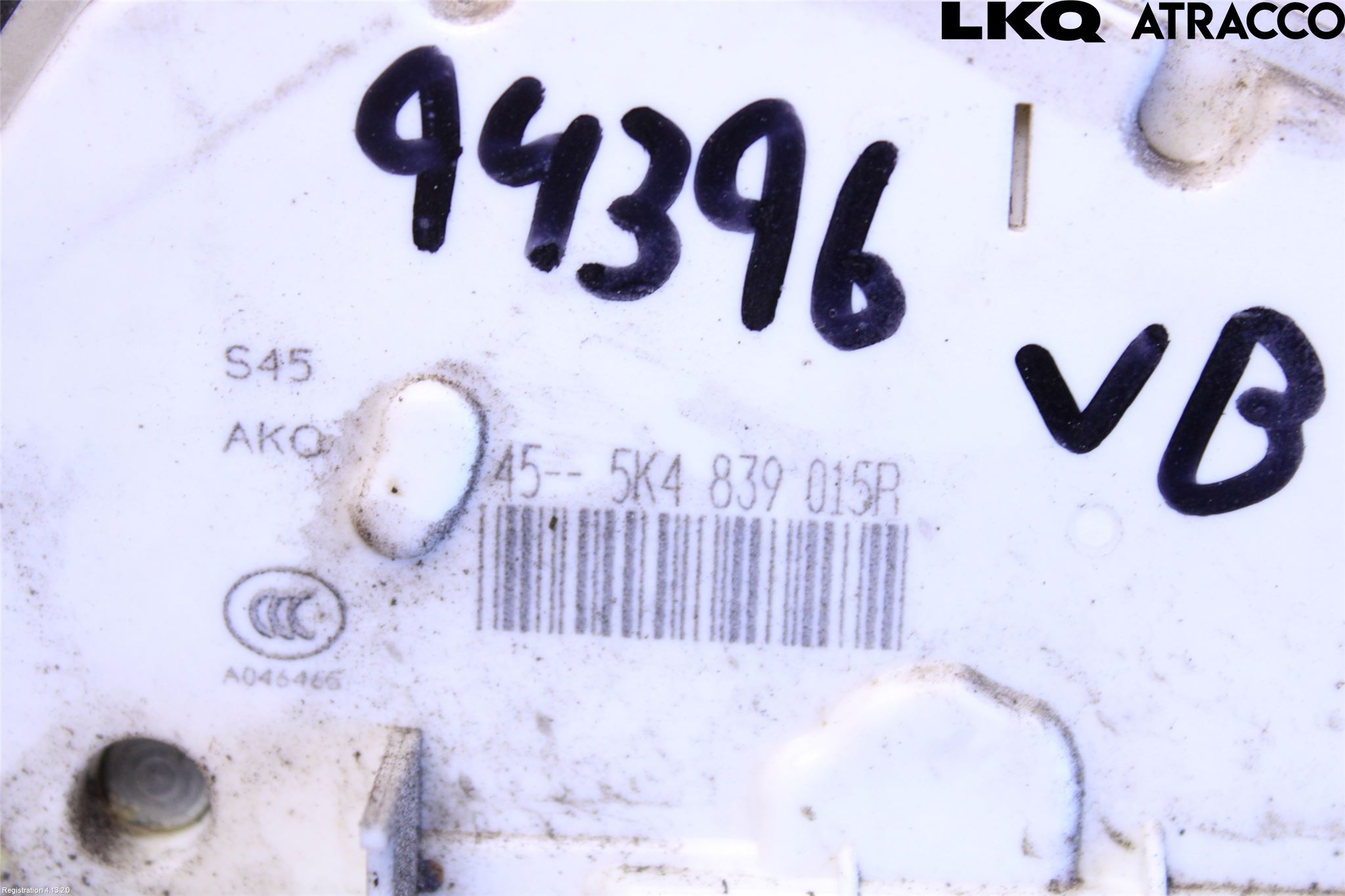 Volkswagen VW GOLF / E-GOLF VII 13-20 Låskista-Dörrlås