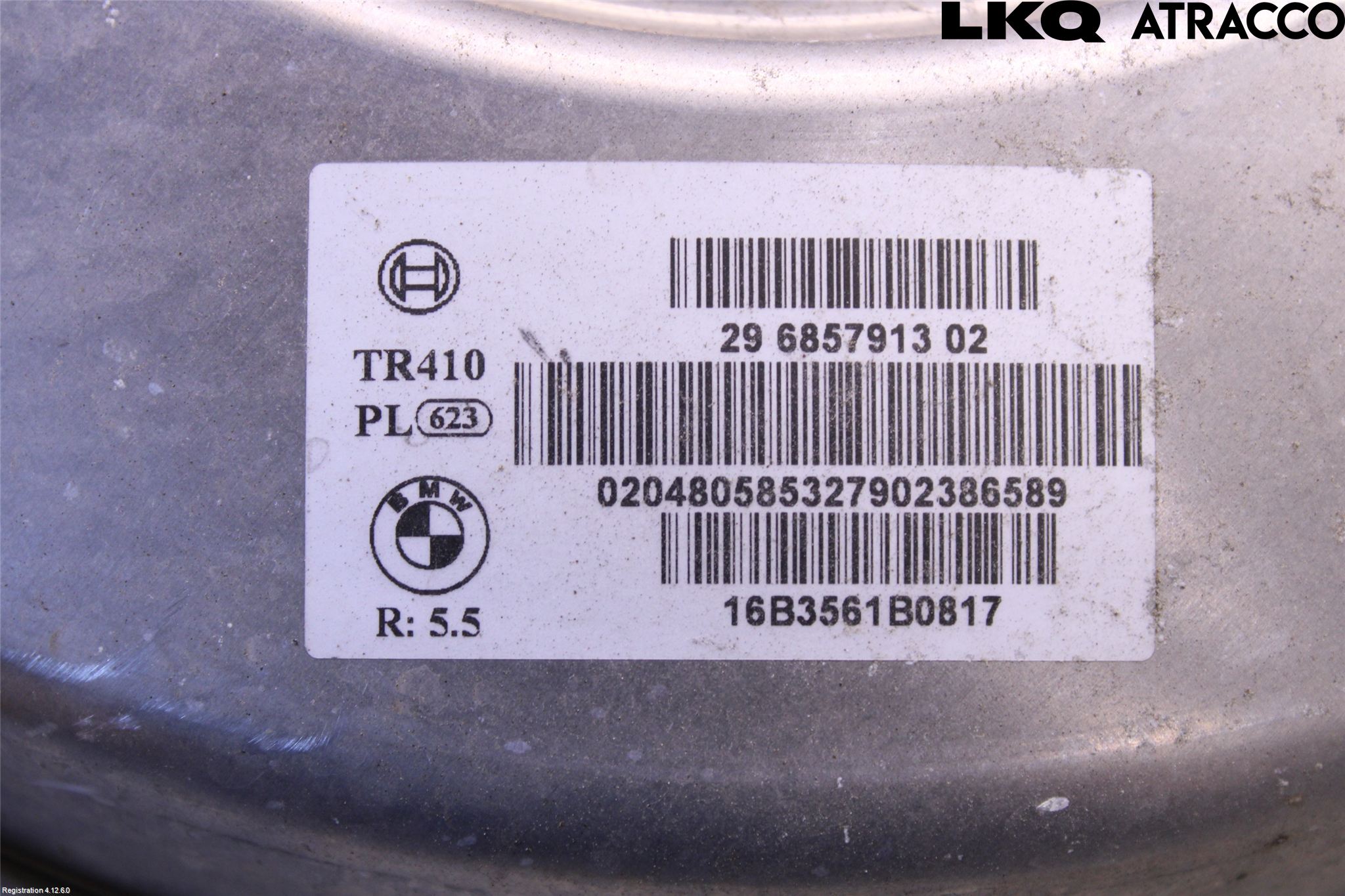 BMW 2 F45 Active Tourer 14-21 Bromsservo