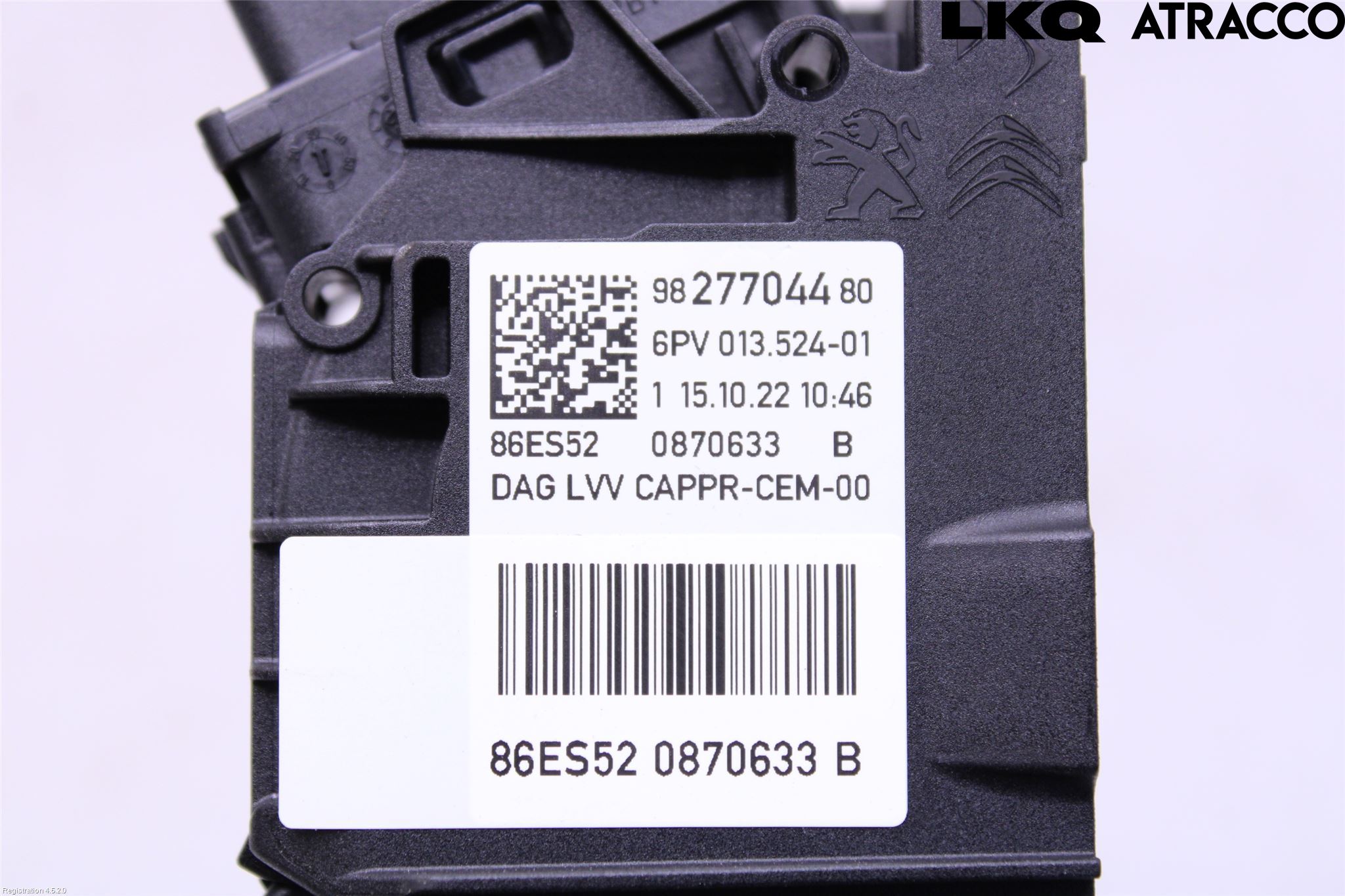 Opel CORSA F, CORSA-E 20- Gaspedal