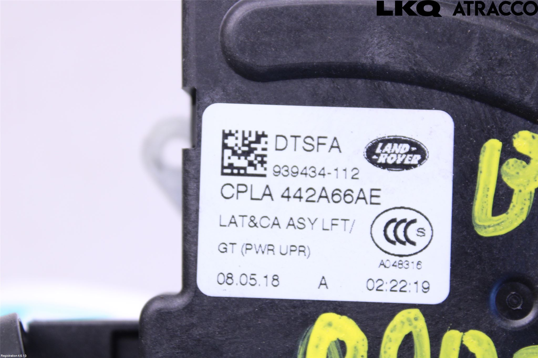 Landrover RANGE ROVER VELAR (L560) 17- Låskista Baklucka