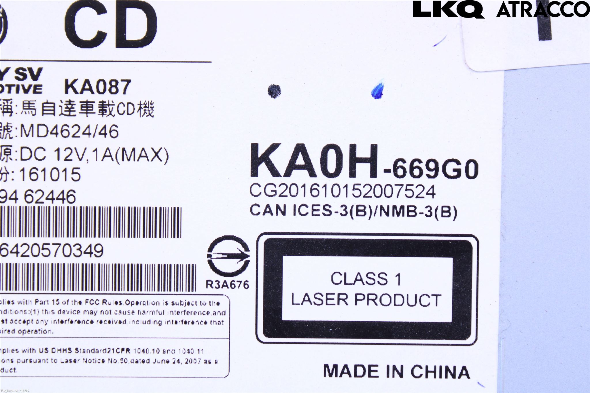 Mazda CX-5 12-17 Cd Radio - Multimediapanel