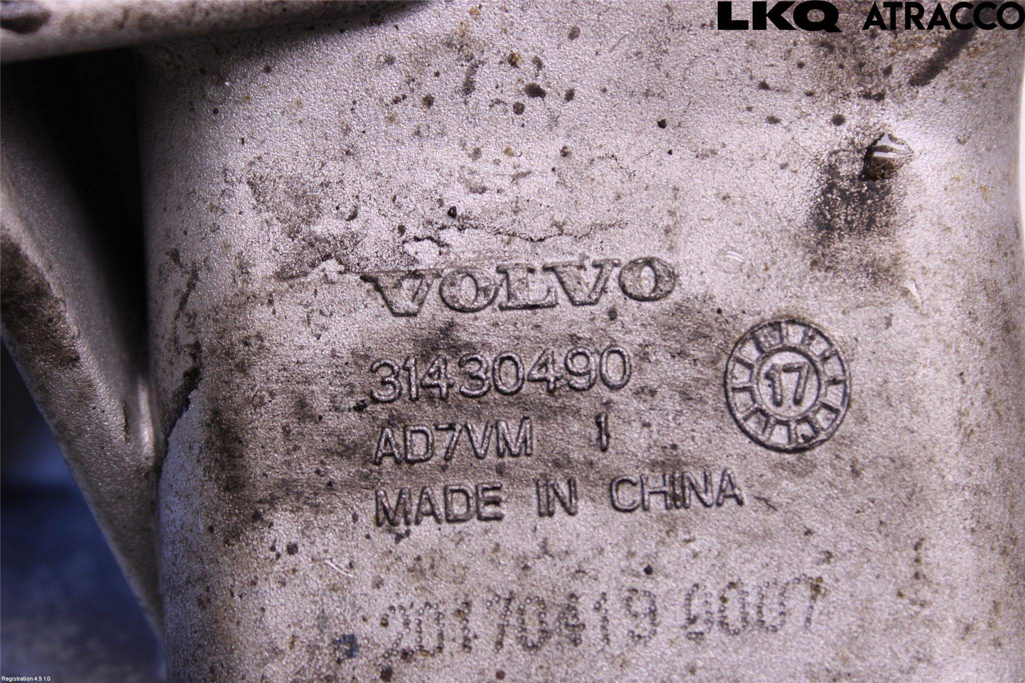 Volvo V90 17->> Motorfäste