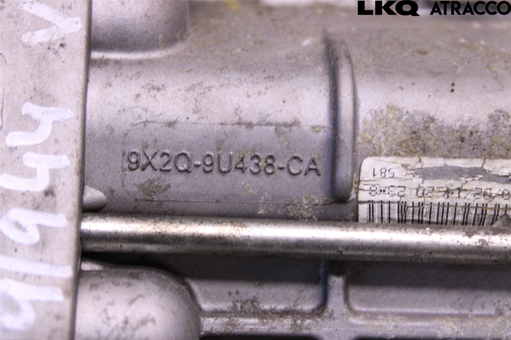 Landrover RANGE ROVER SPORT (L494) 14-22 Avgaskylare