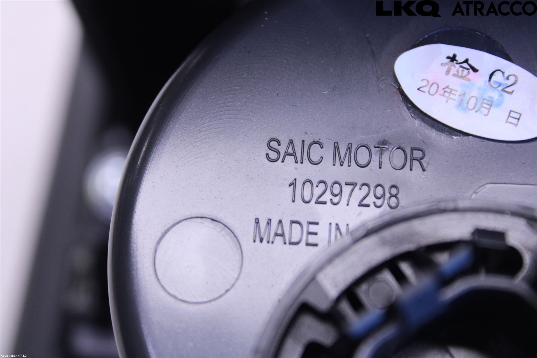 MG ZS EV 20- Mugghållare