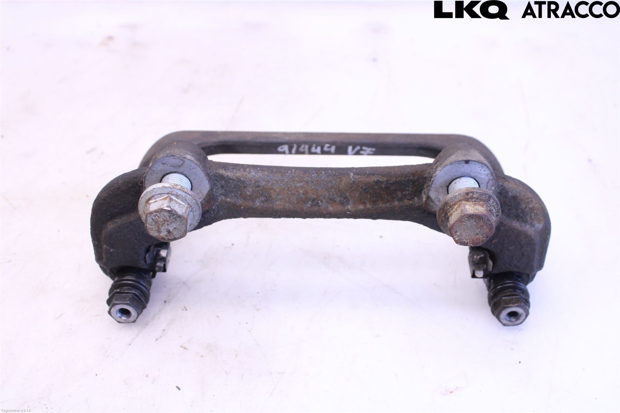 Landrover RANGE ROVER SPORT (L494) 14-22 Bromsokshållare