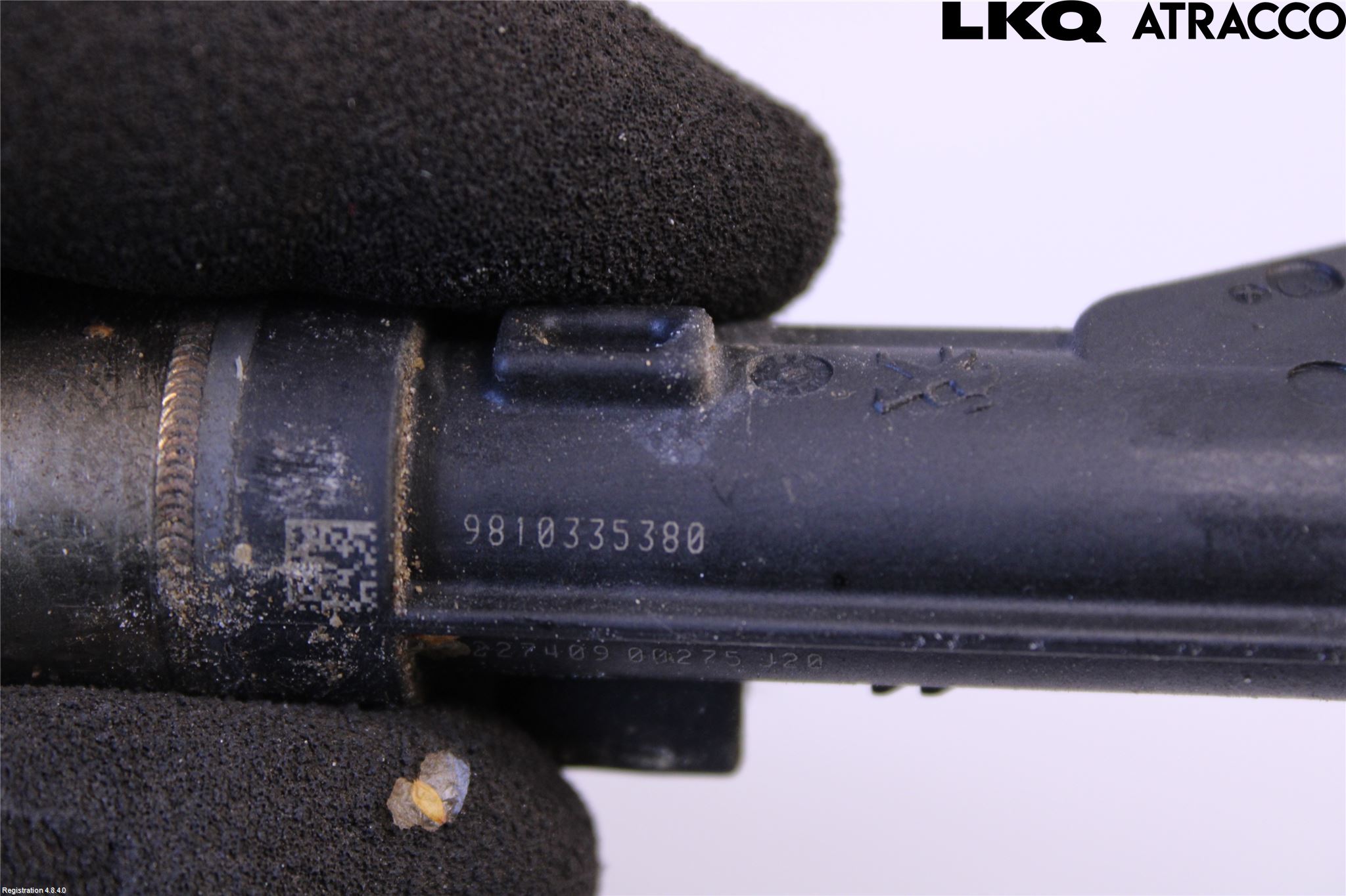 Citroen C4 II 11-18 Injspridare