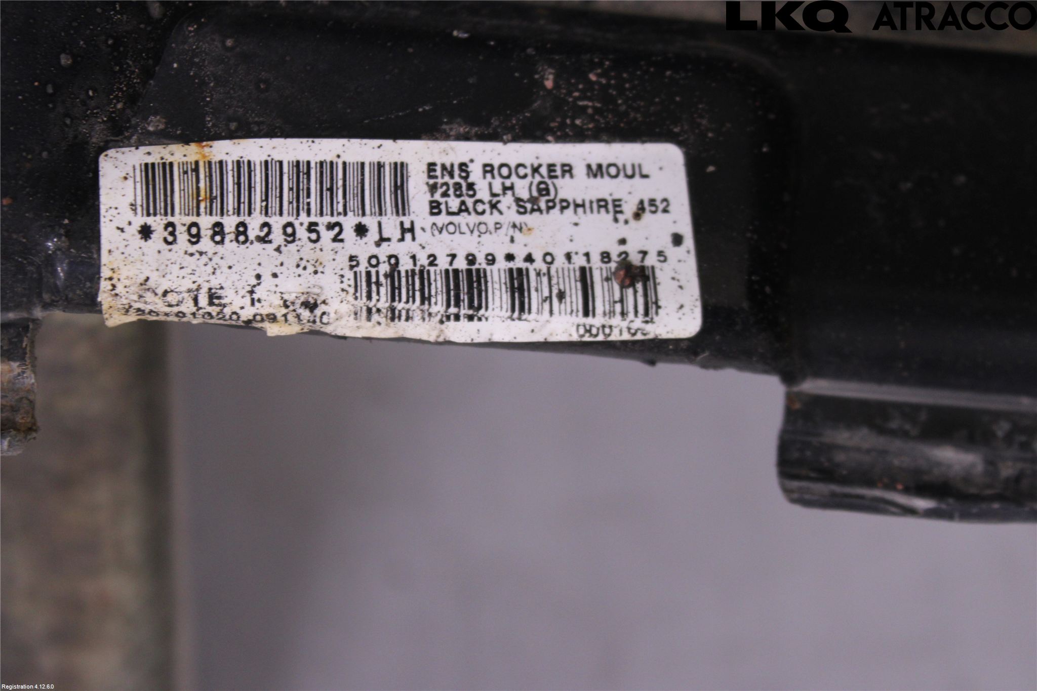 Volvo V70 08-13 Sidokjol Vä