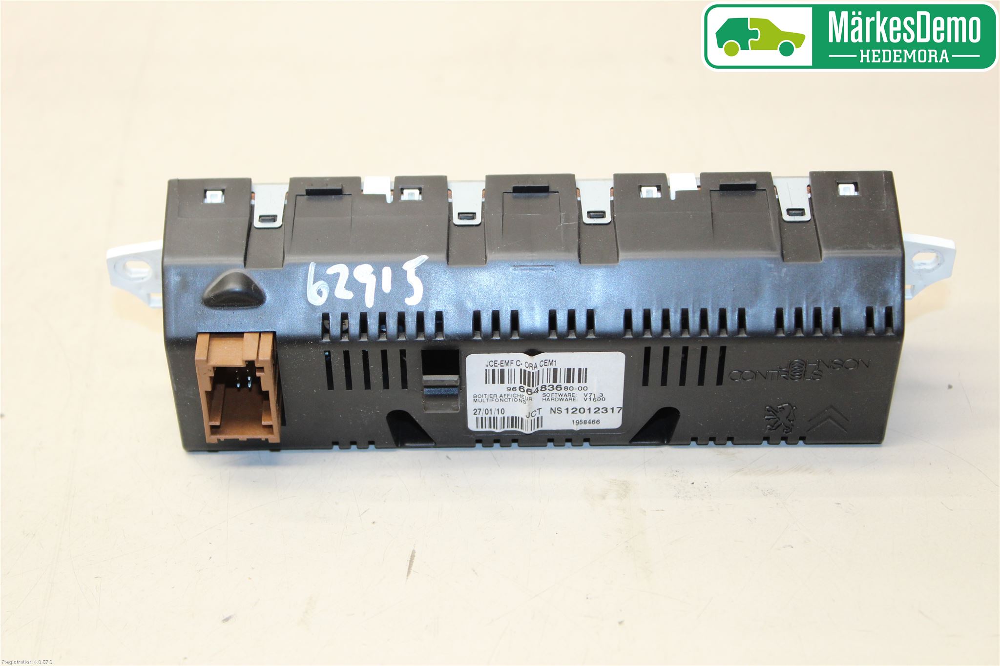 Citroen C5 08-17 Färddator