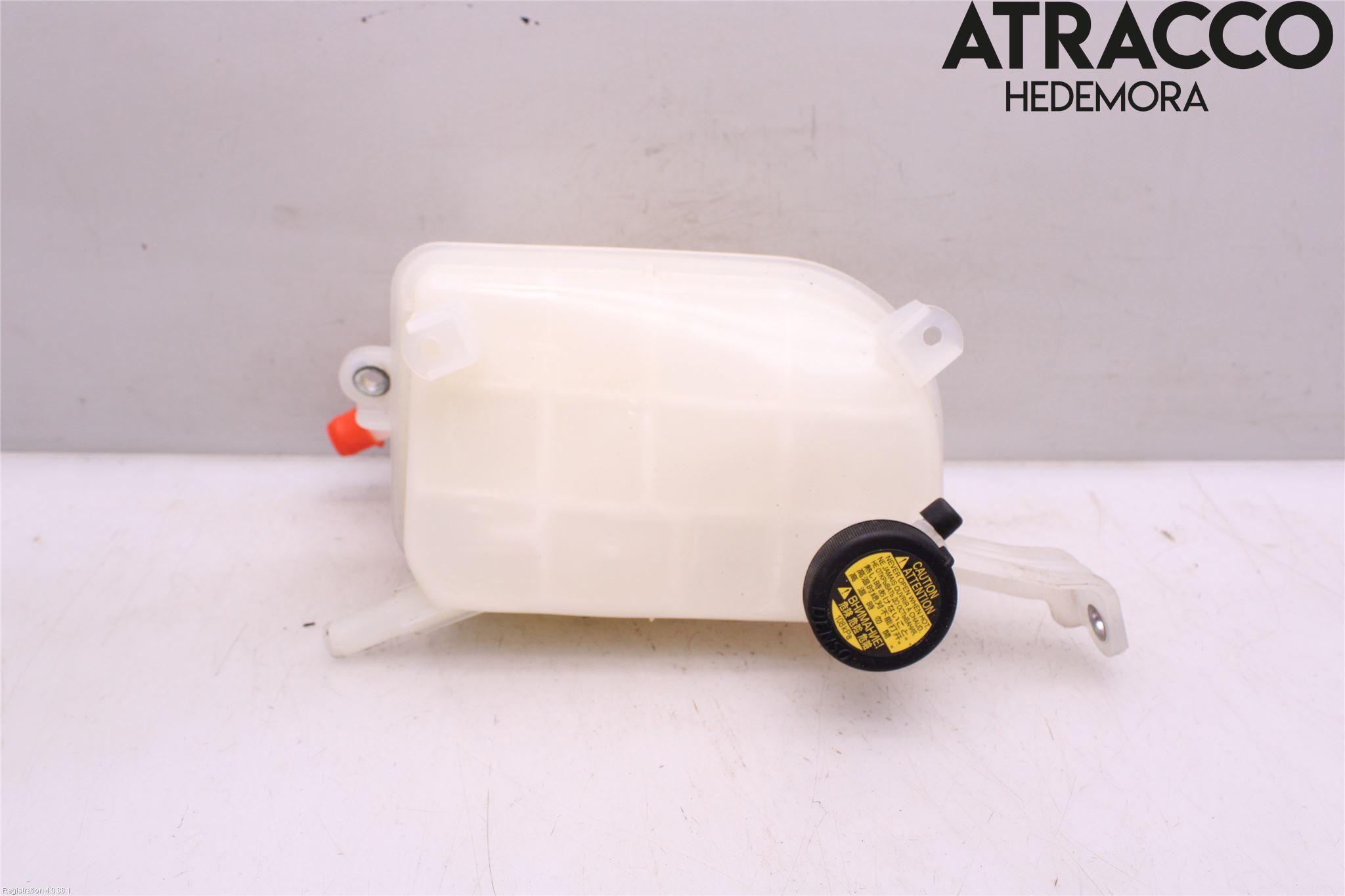 Lexus CT 200h Expansionstank