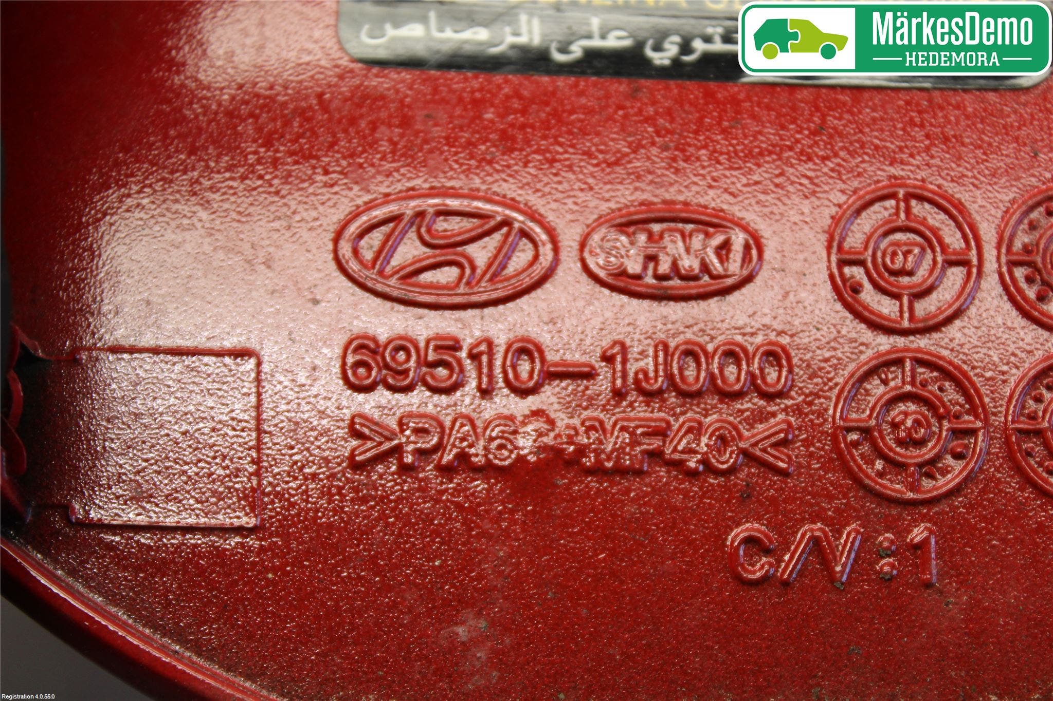 Hyundai i20 PB 09-14 Tanklucka