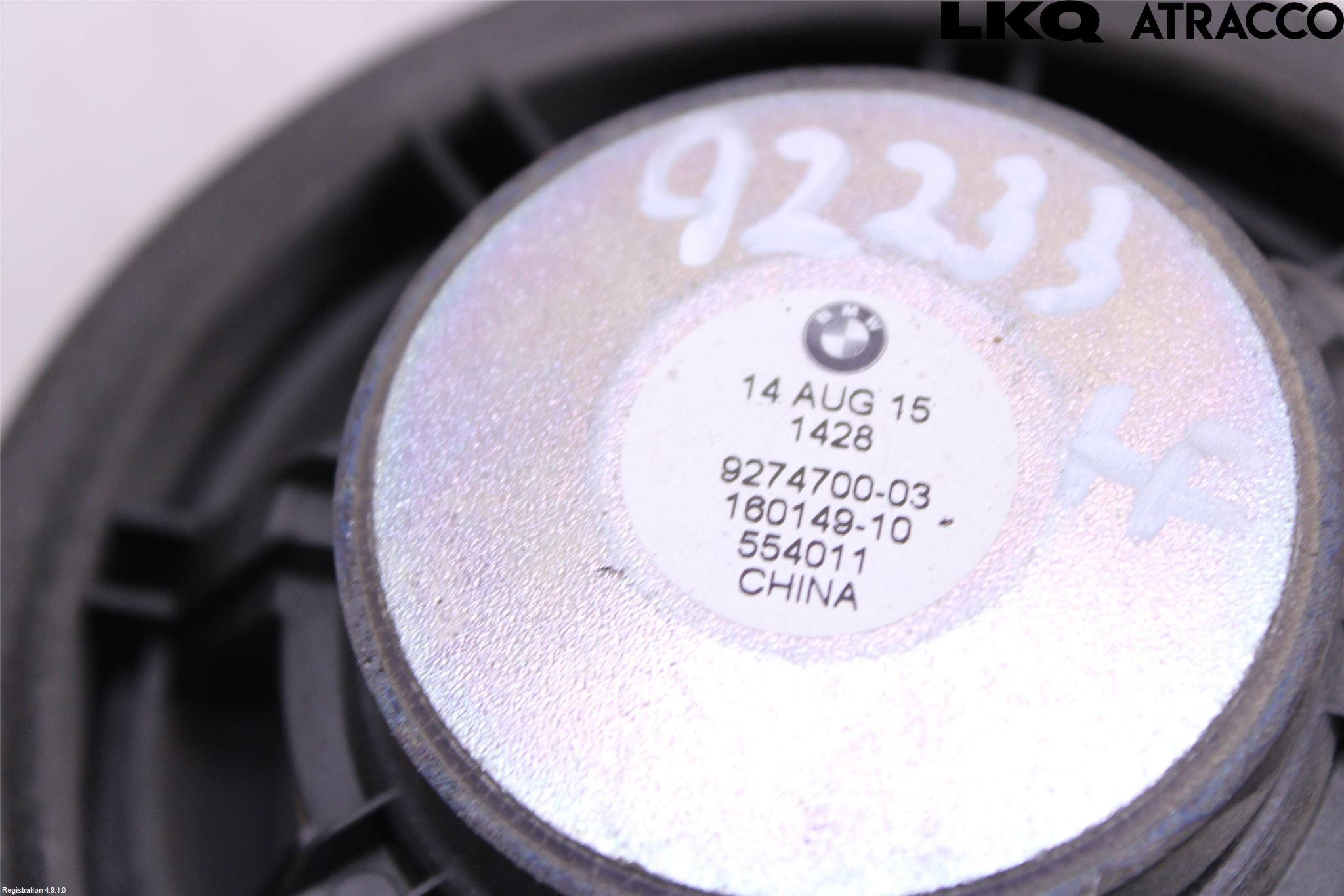 BMW i3 I01 13-22 Högtalare