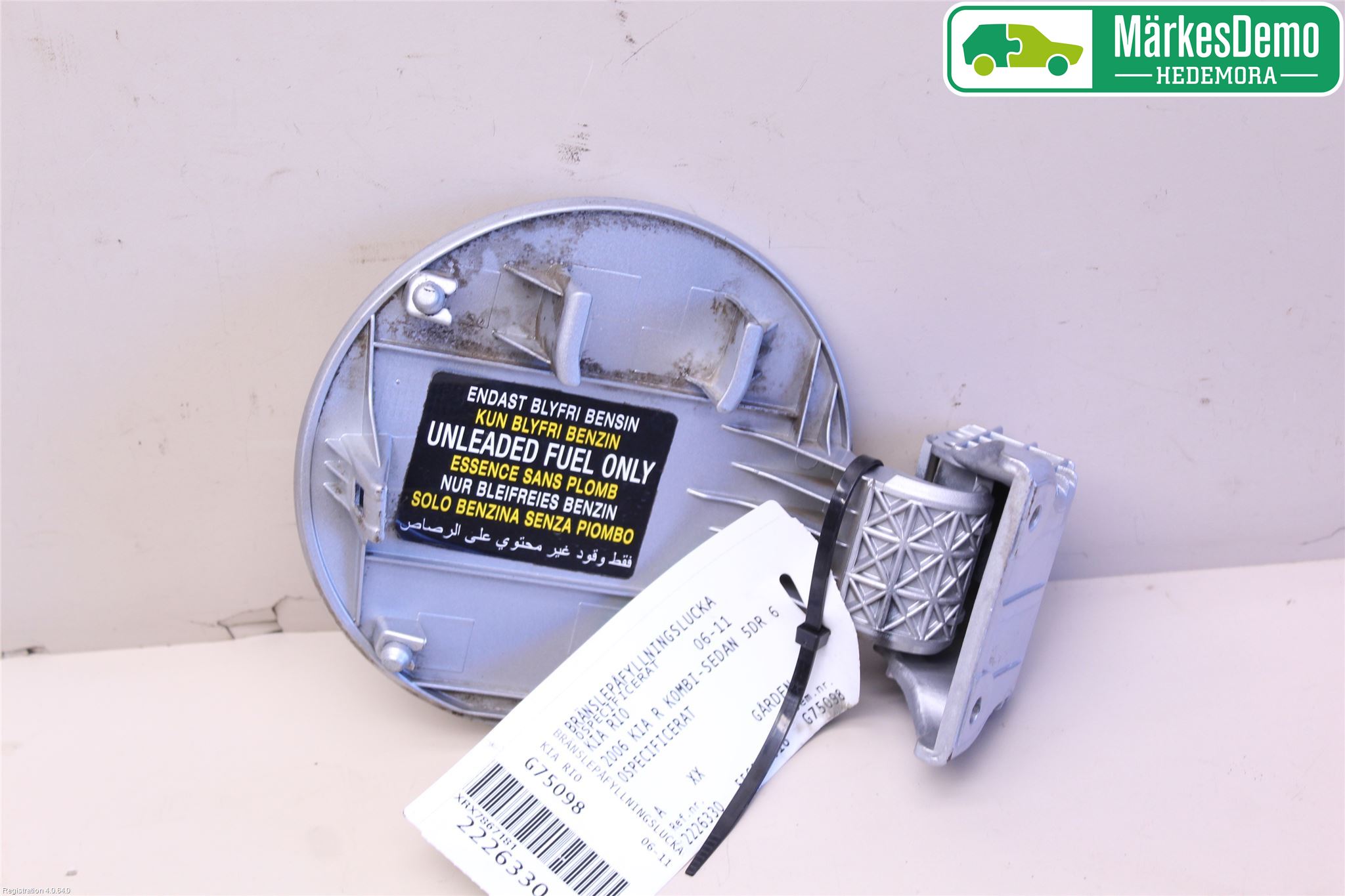 Kia RIO 06-11 Tanklucka