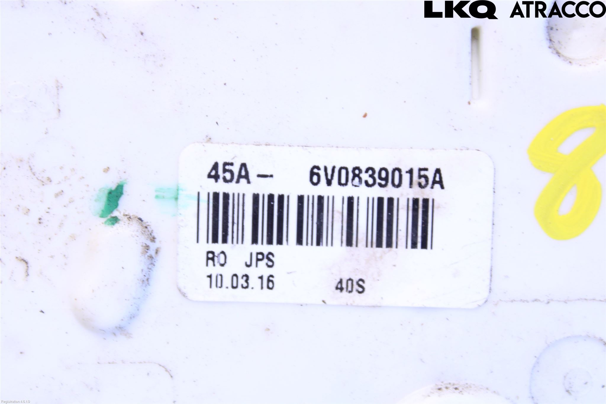 Skoda SUPERB 09-15 Låskista-Dörrlås