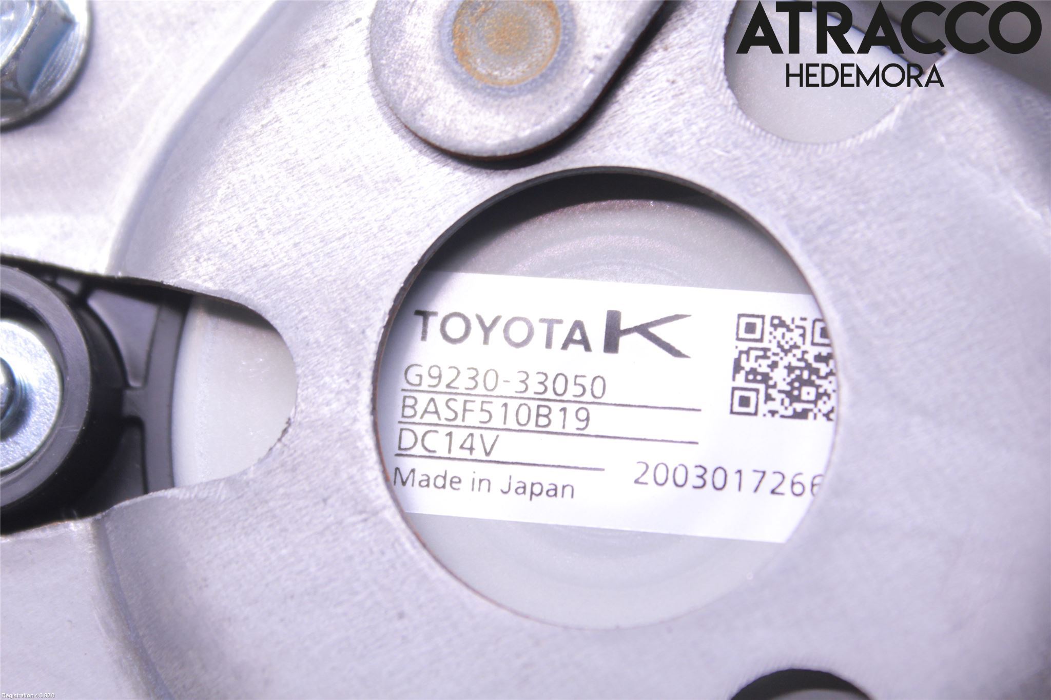 Toyota RAV4 19- Kylfläkt El