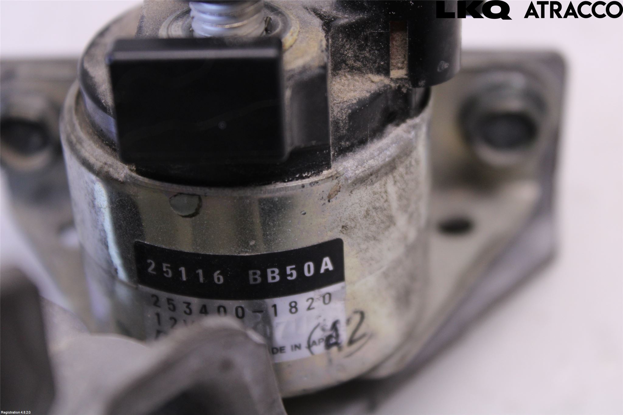 Nissan X-TRAIL 14-21 Relä Start