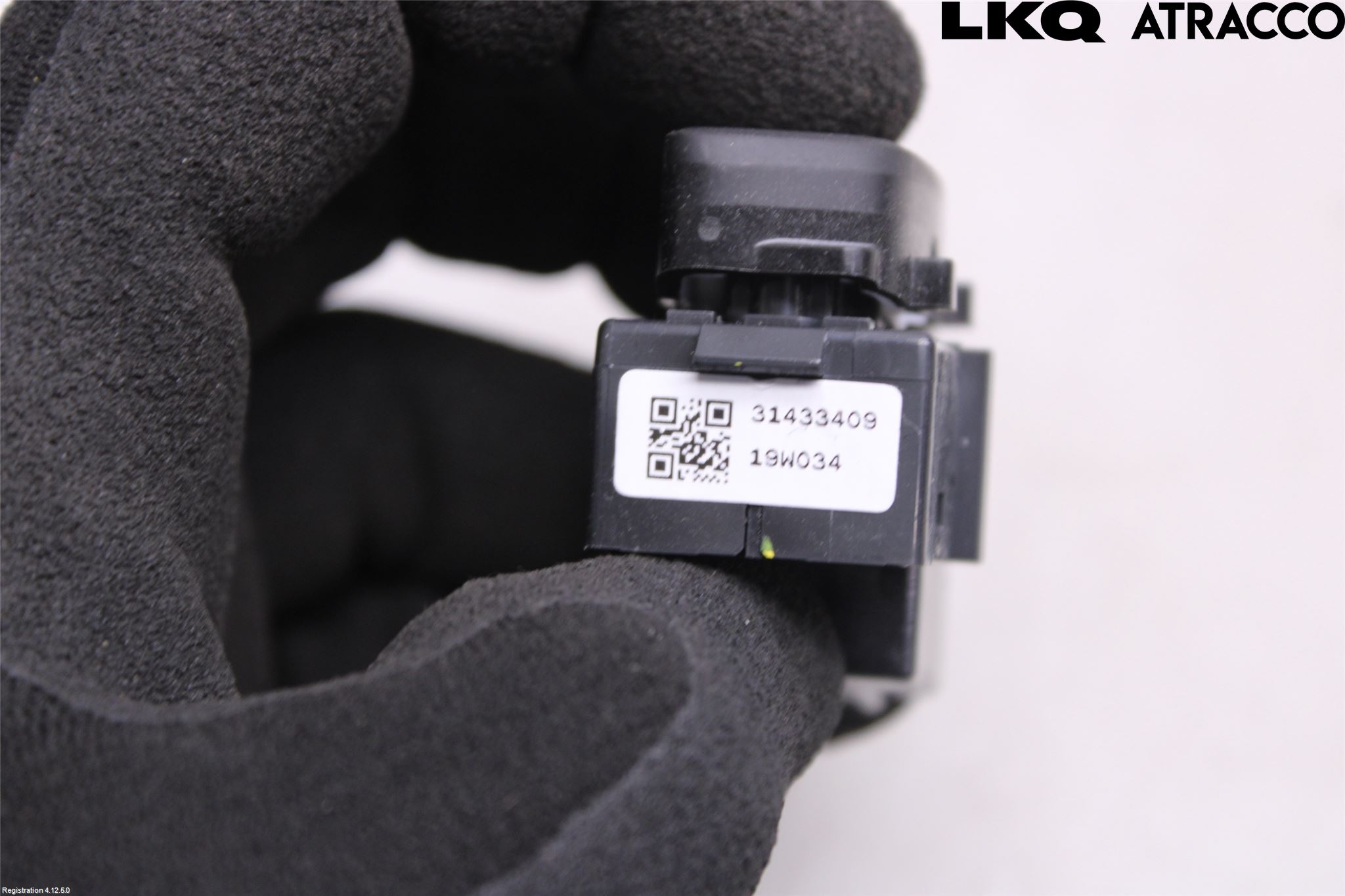 Volvo XC60 18- Strömställare Centrallås