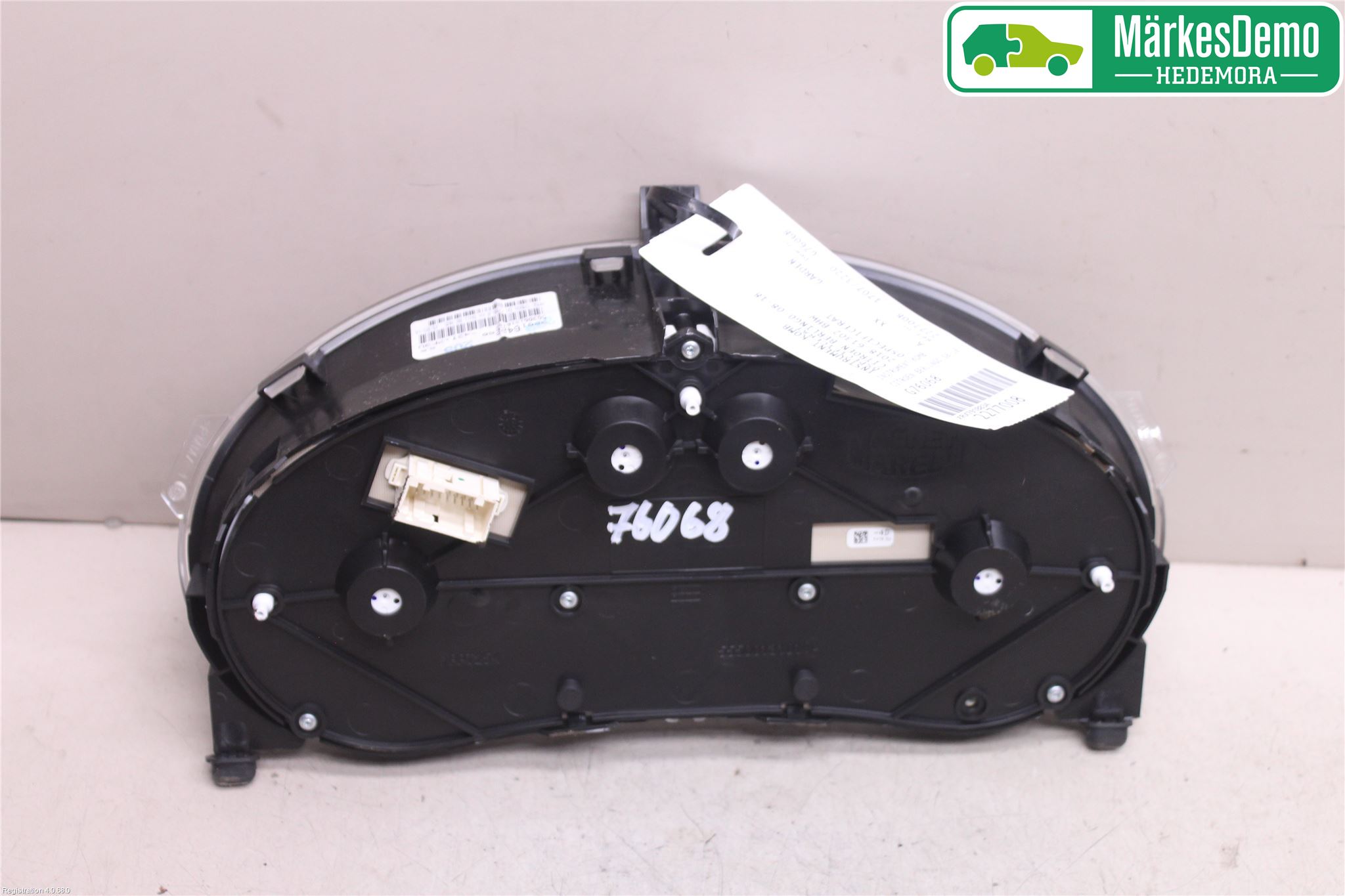 Citroen BERLINGO 08-18 Instrument Komb