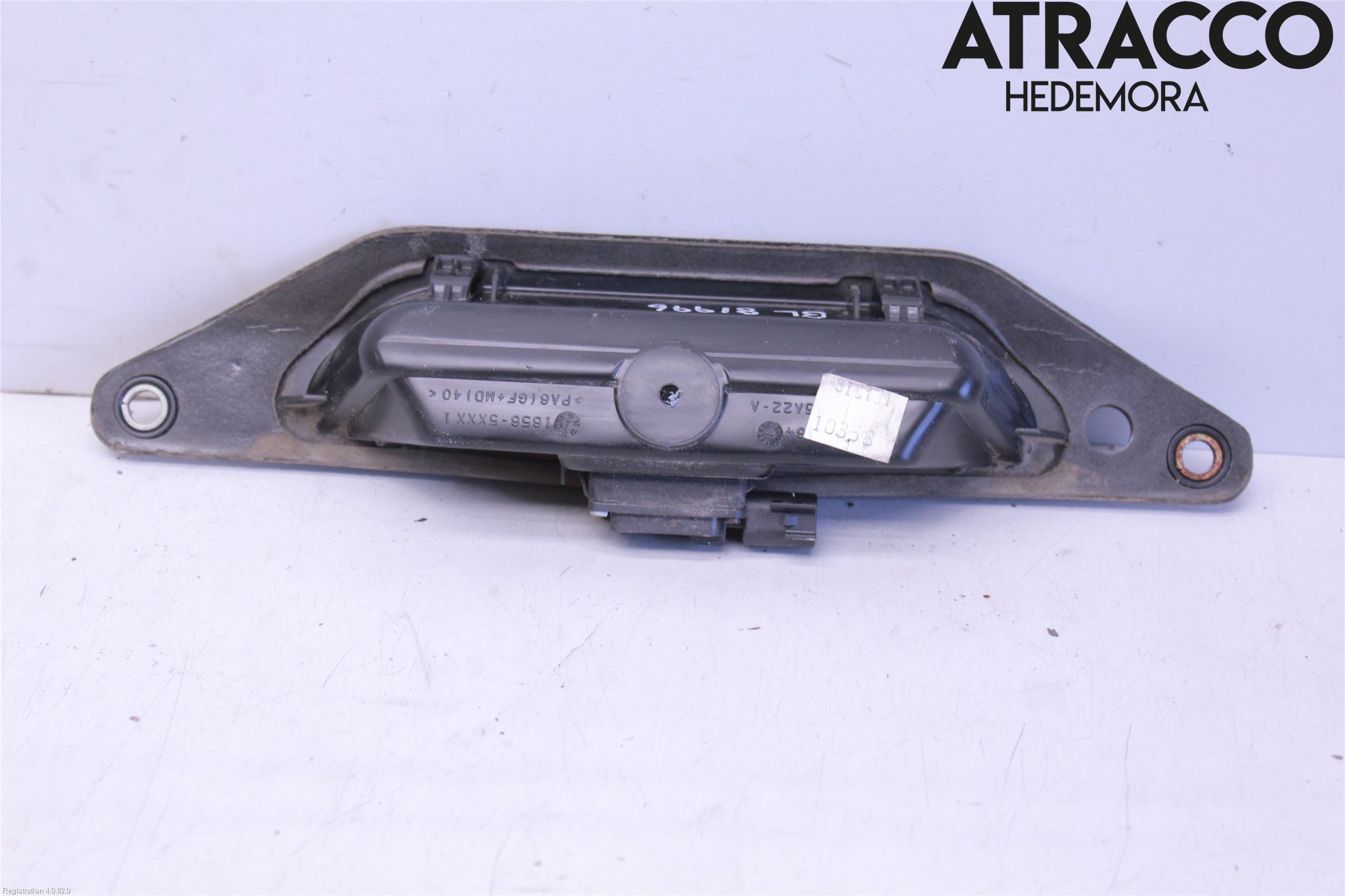 Ford KUGA 13-16 Bakluckehandtag