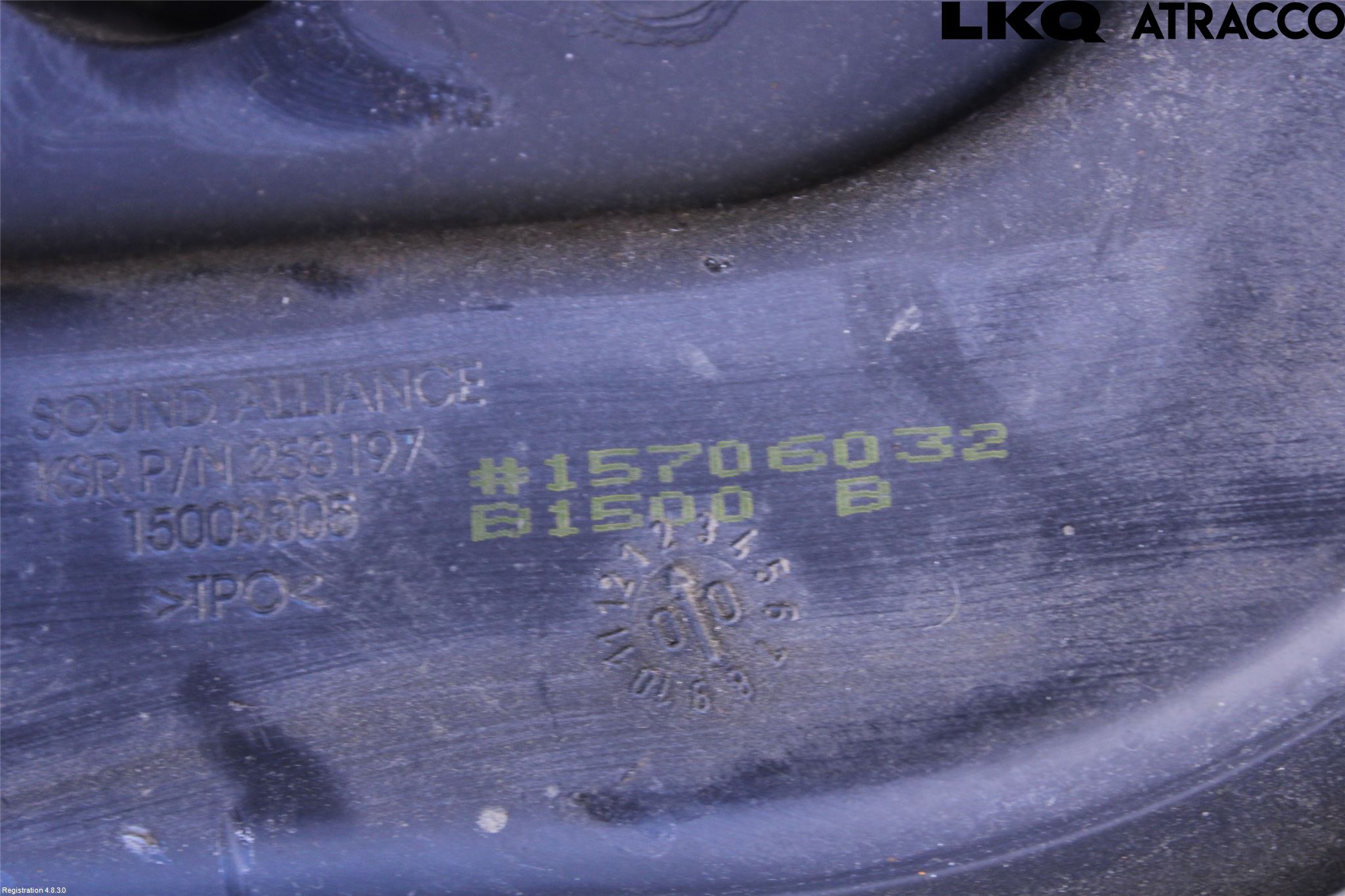 Chevrolet TAHOE Pedalställ