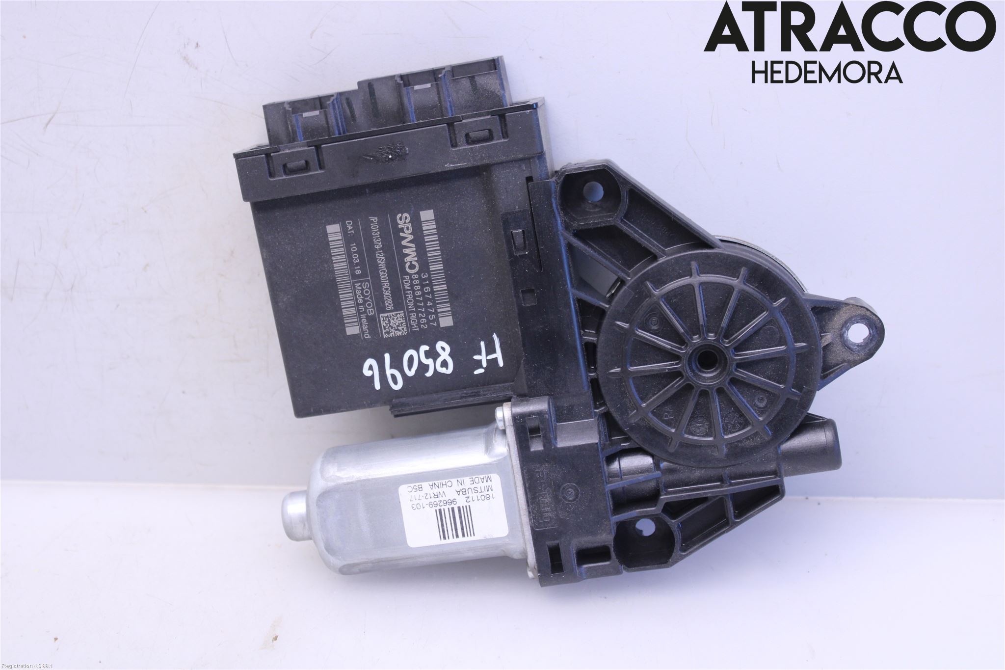 Volvo V90 17->> Fönsterhissmotor