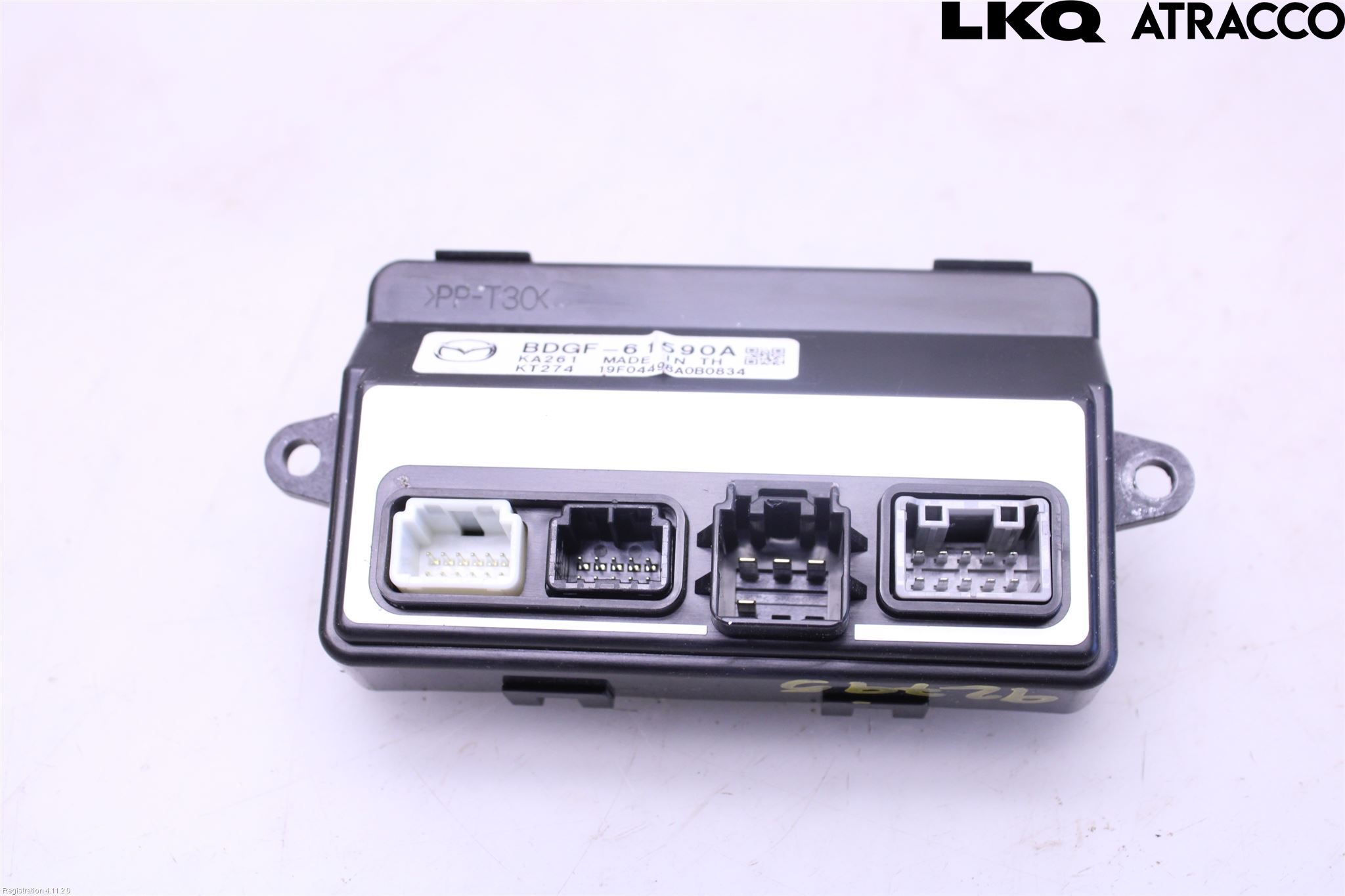 Mazda CX-30 20- Värmefläktsmotstånd