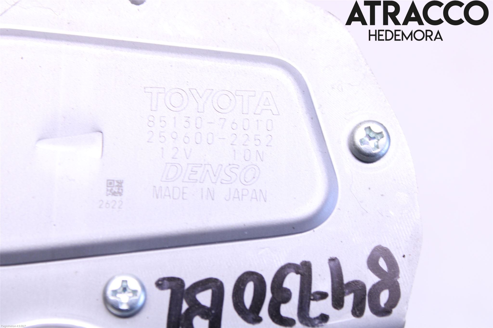 Lexus CT 200h Torkarmotor Baklucka