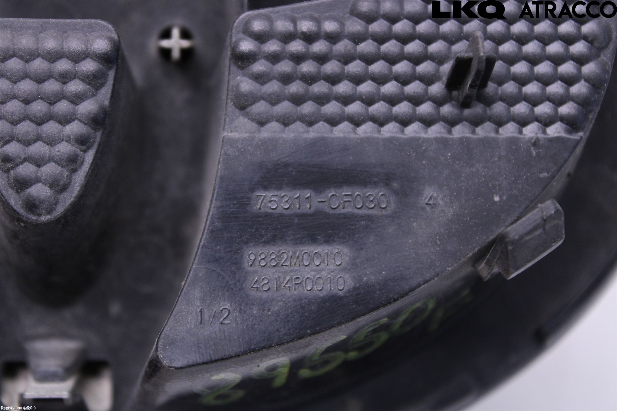 Toyota VERSO 09-18 Emblem