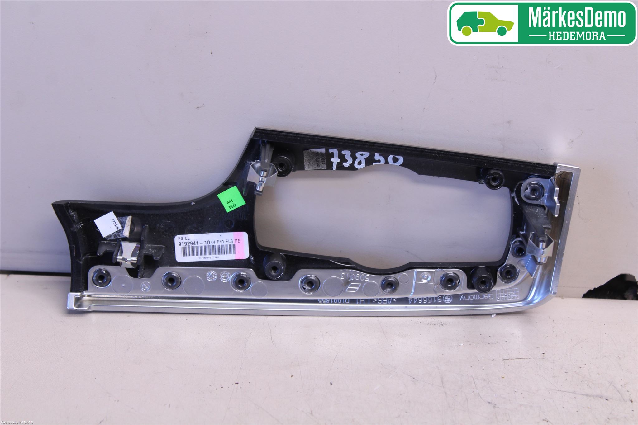 BMW 5 F10/F11/F18 09-17 Instrumentsarg