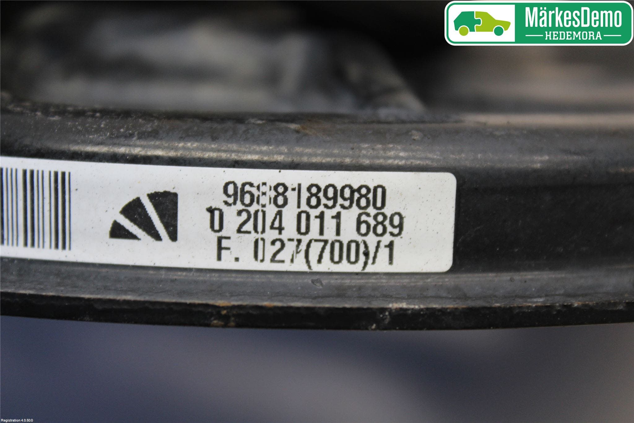 Peugeot PEUGOT 208 16-19 Bromssköld Bak