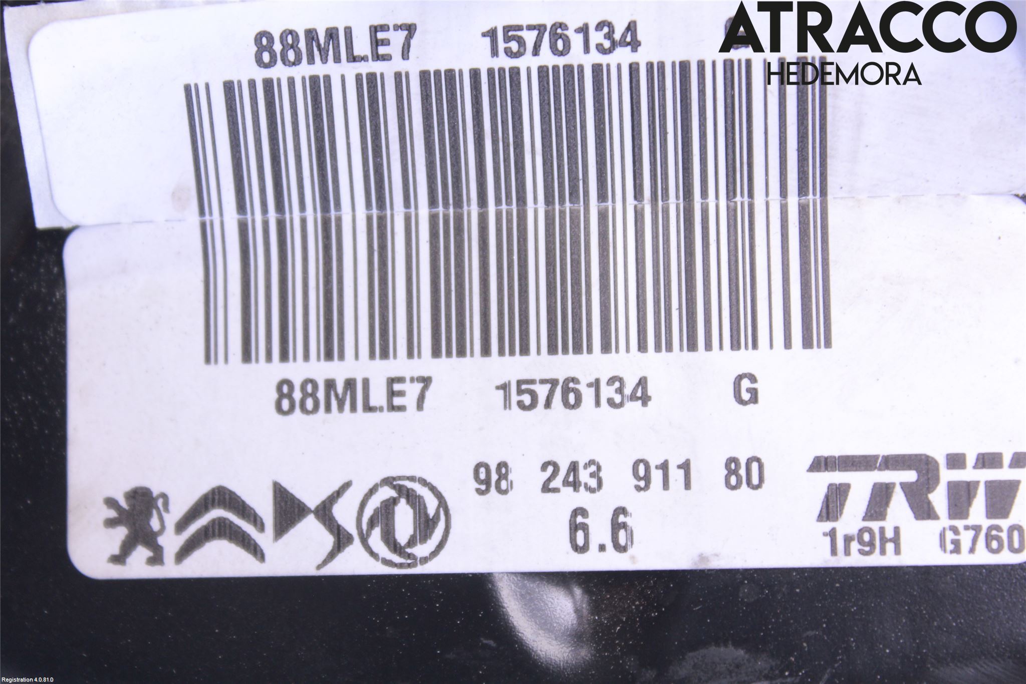 Citroen C4/E-C4 C4X/E-C4X III 21- Bromsservo