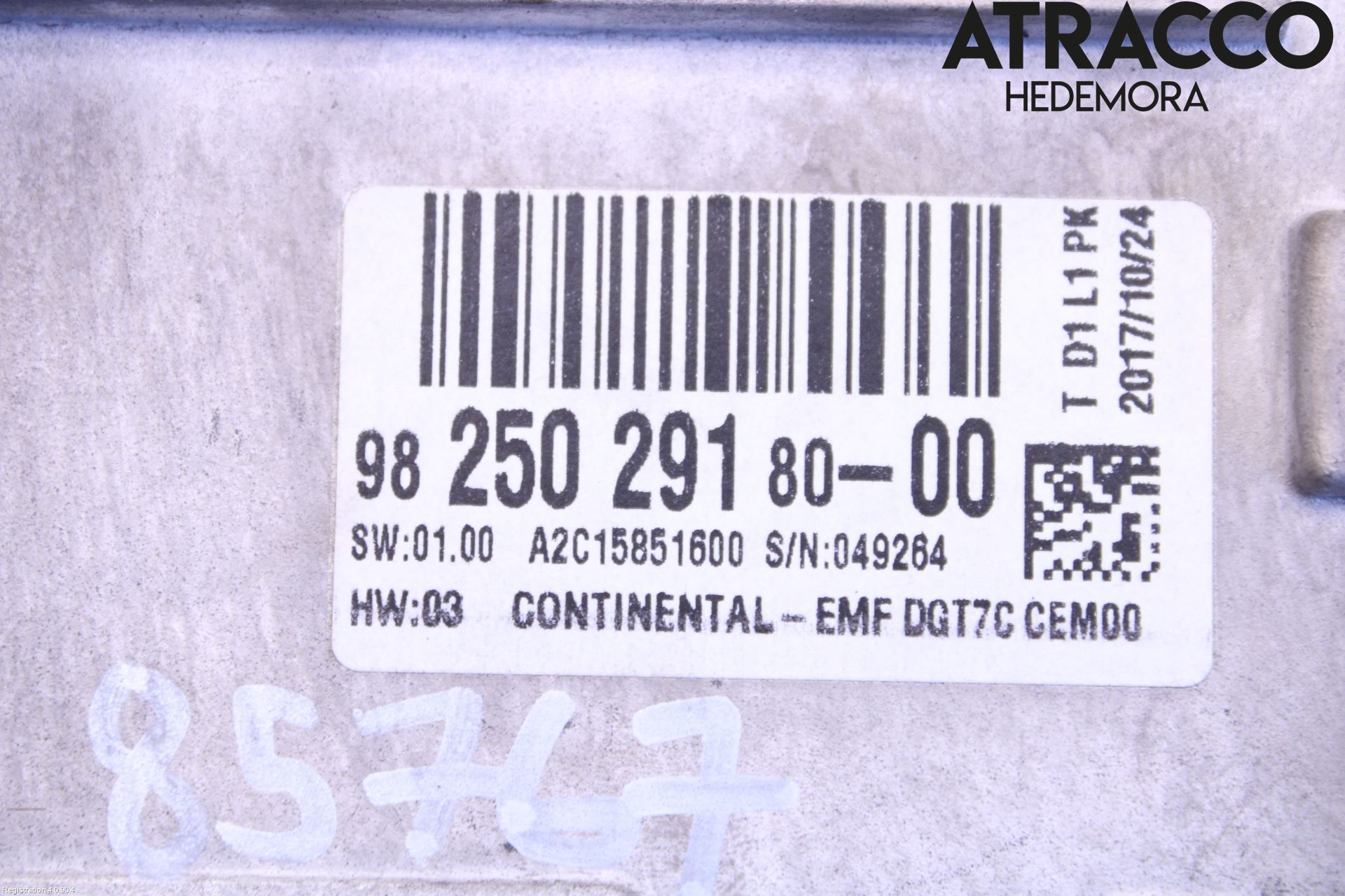 Peugeot 2008 13-20 Bildskärm