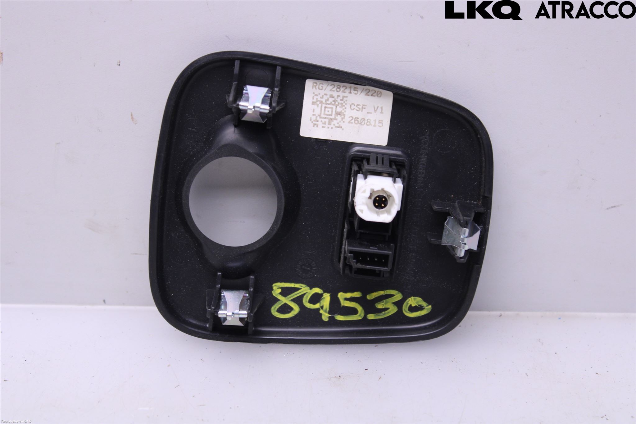 Mini ONE/COOPER 3DR F56 14-24 Usb Connection